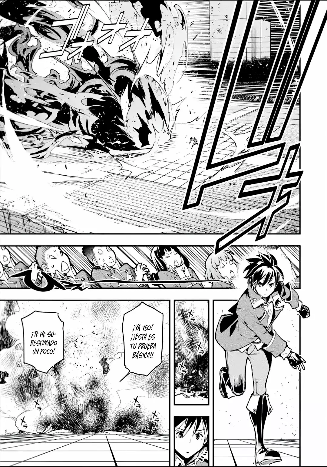 Rakudai Kenja no Gakuin Musou – Nidome no Tensei, S-Rank Cheat Majutsushi Boukenroku Capítulo 8.2 - Page 21