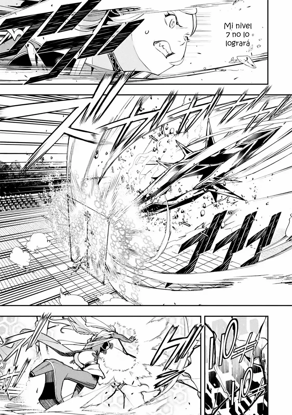 Rakudai Kenja no Gakuin Musou – Nidome no Tensei, S-Rank Cheat Majutsushi Boukenroku Capítulo 8.3 - Page 13