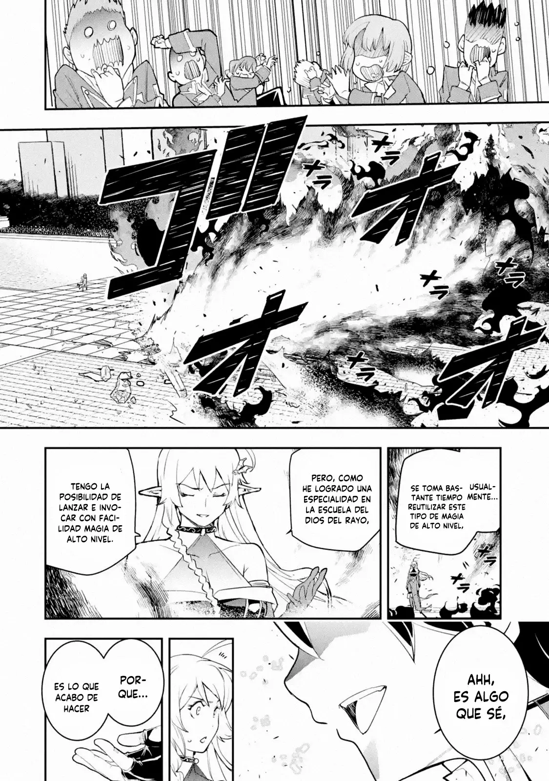 Rakudai Kenja no Gakuin Musou – Nidome no Tensei, S-Rank Cheat Majutsushi Boukenroku Capítulo 8.3 - Page 6