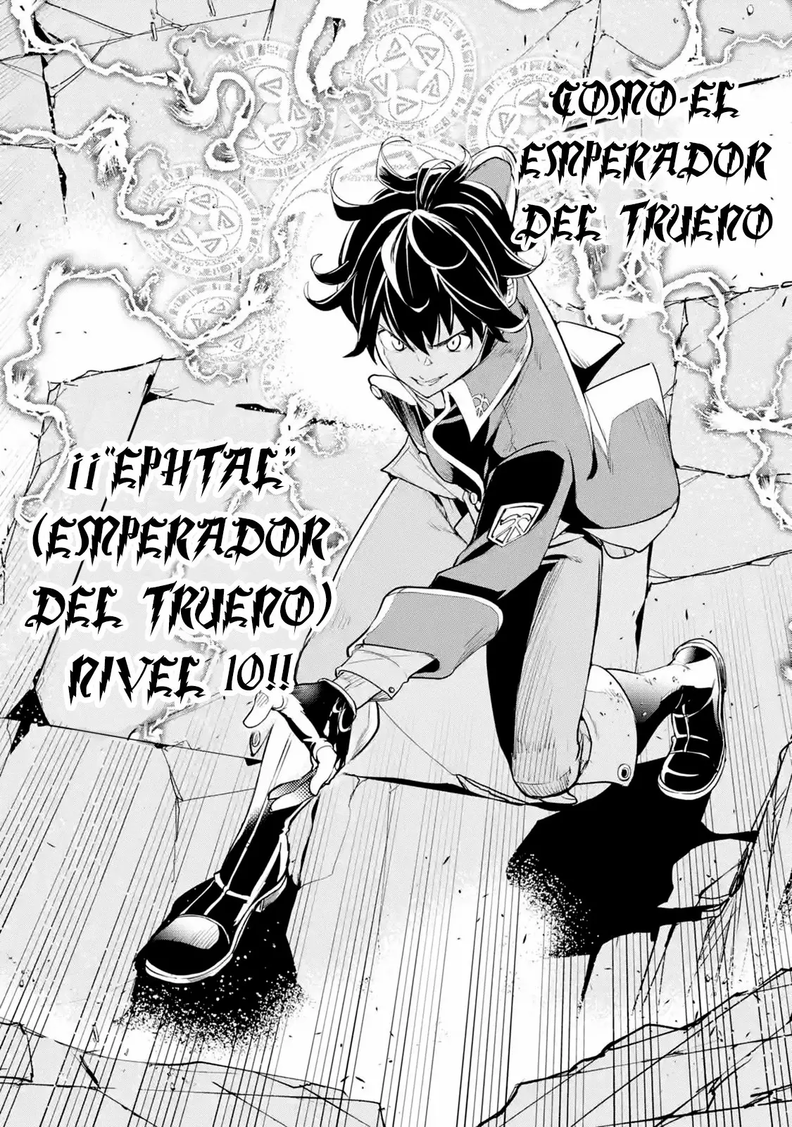 Rakudai Kenja no Gakuin Musou – Nidome no Tensei, S-Rank Cheat Majutsushi Boukenroku Capítulo 8.4 - Page 15