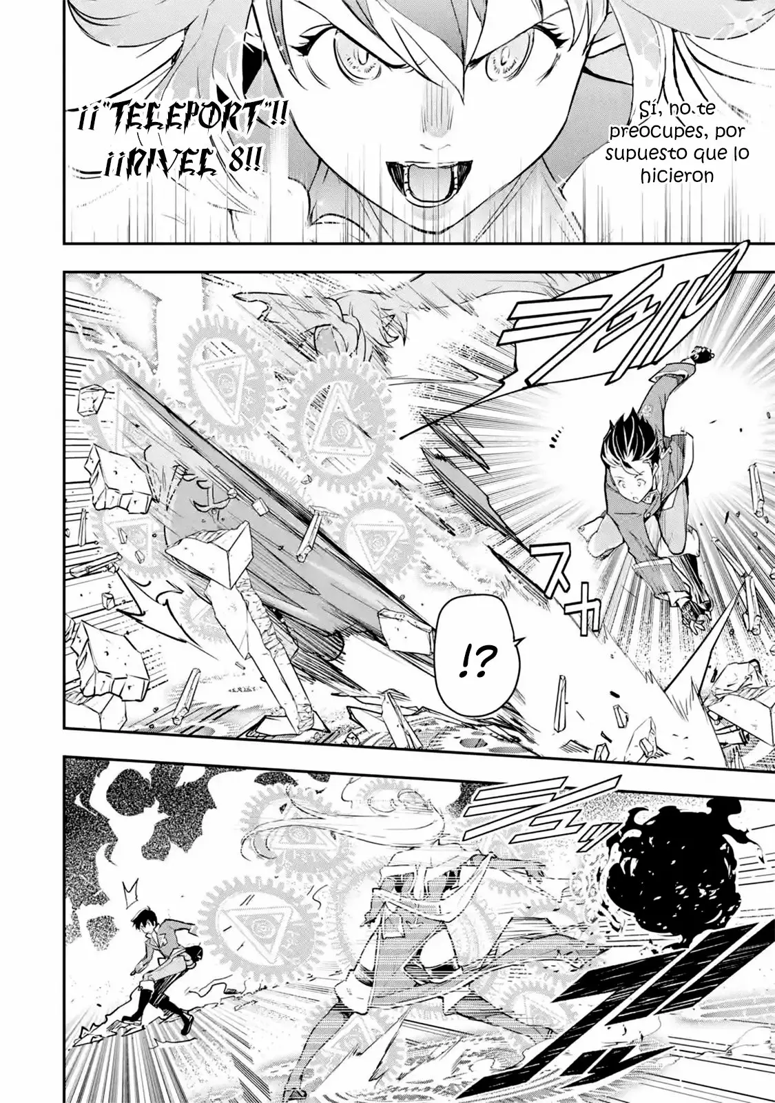 Rakudai Kenja no Gakuin Musou – Nidome no Tensei, S-Rank Cheat Majutsushi Boukenroku Capítulo 8.4 - Page 2