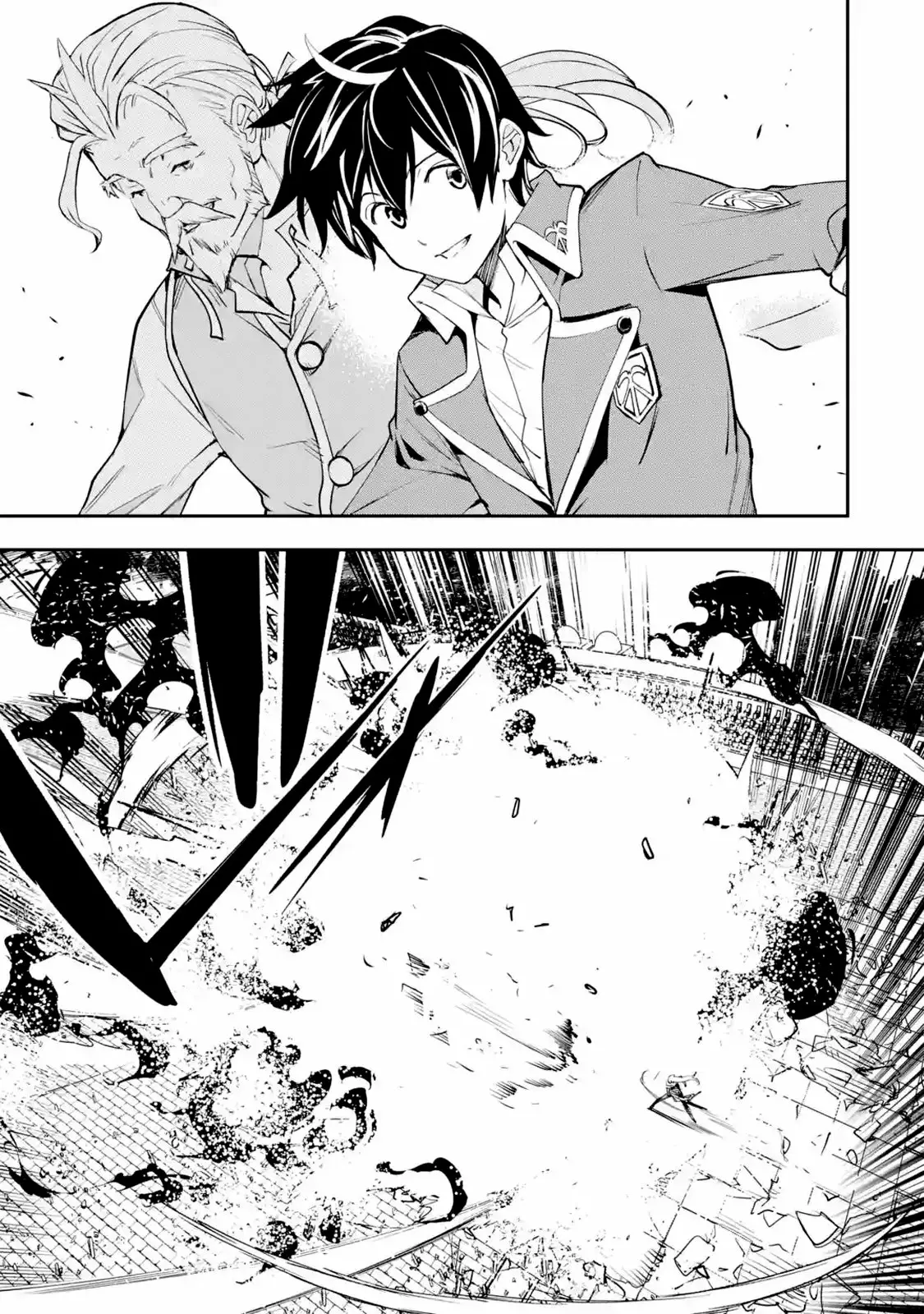 Rakudai Kenja no Gakuin Musou – Nidome no Tensei, S-Rank Cheat Majutsushi Boukenroku Capítulo 8.4 - Page 3