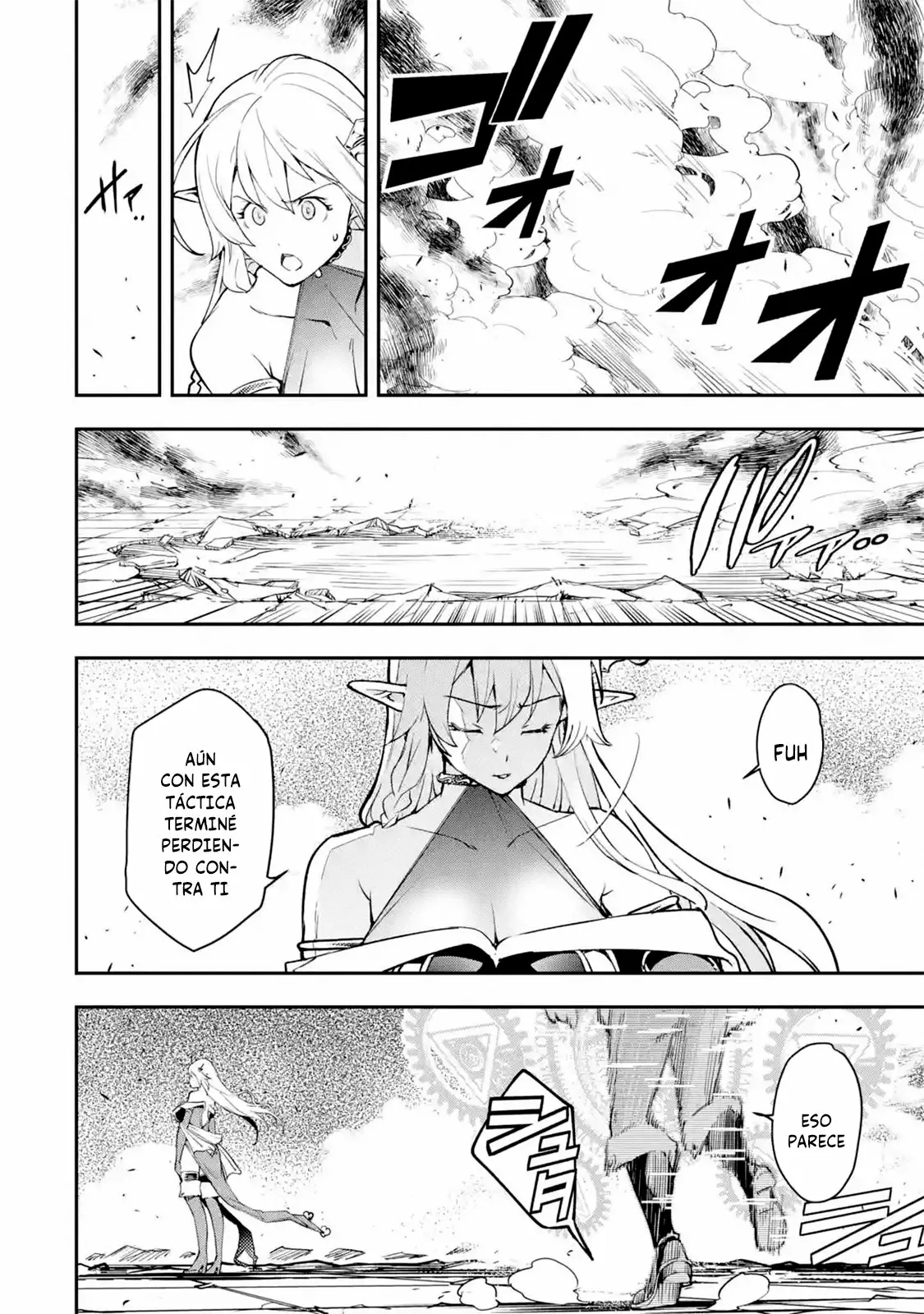 Rakudai Kenja no Gakuin Musou – Nidome no Tensei, S-Rank Cheat Majutsushi Boukenroku Capítulo 8.4 - Page 4