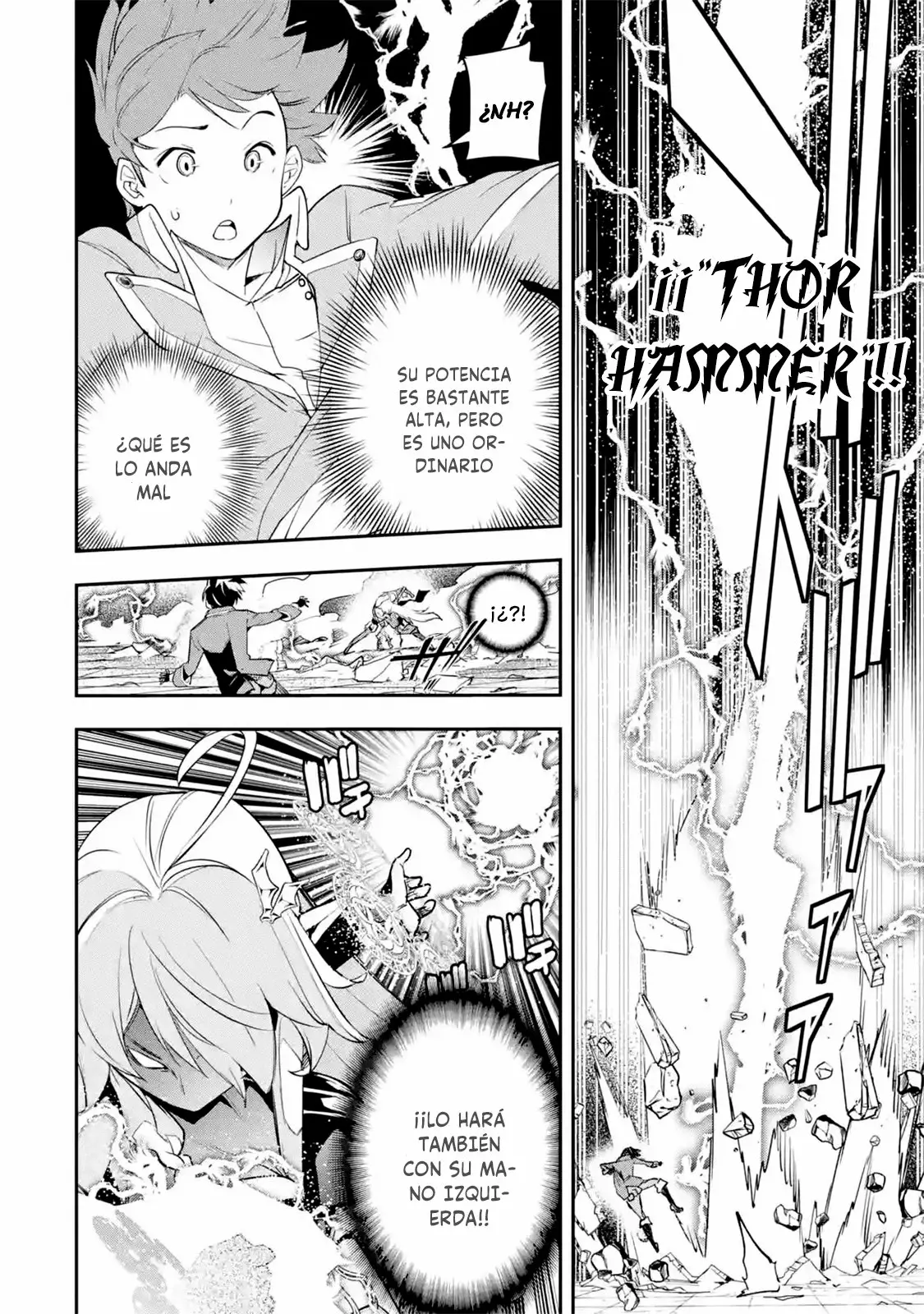 Rakudai Kenja no Gakuin Musou – Nidome no Tensei, S-Rank Cheat Majutsushi Boukenroku Capítulo 8.4 - Page 8