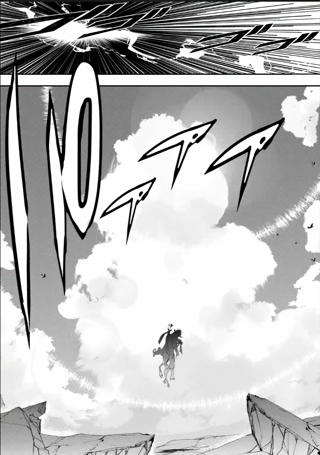 Rakudai Kenja no Gakuin Musou – Nidome no Tensei, S-Rank Cheat Majutsushi Boukenroku Capítulo 9.1 - Page 9