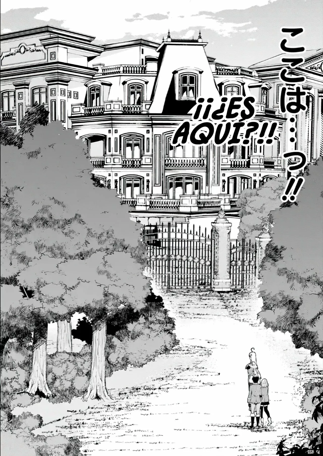 Rakudai Kenja no Gakuin Musou – Nidome no Tensei, S-Rank Cheat Majutsushi Boukenroku Capítulo 9.3 - Page 2