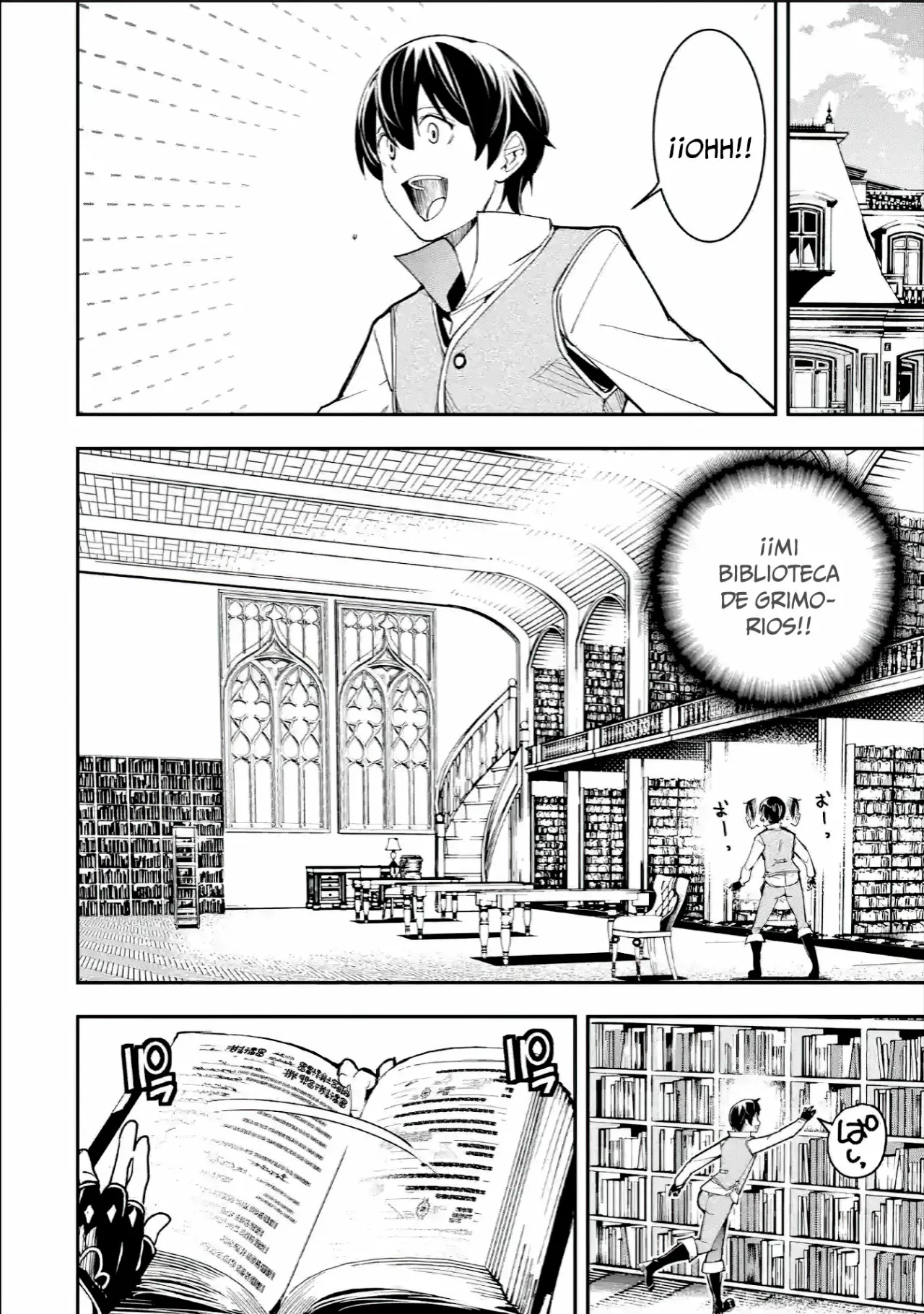 Rakudai Kenja no Gakuin Musou – Nidome no Tensei, S-Rank Cheat Majutsushi Boukenroku Capítulo 9.3 - Page 7