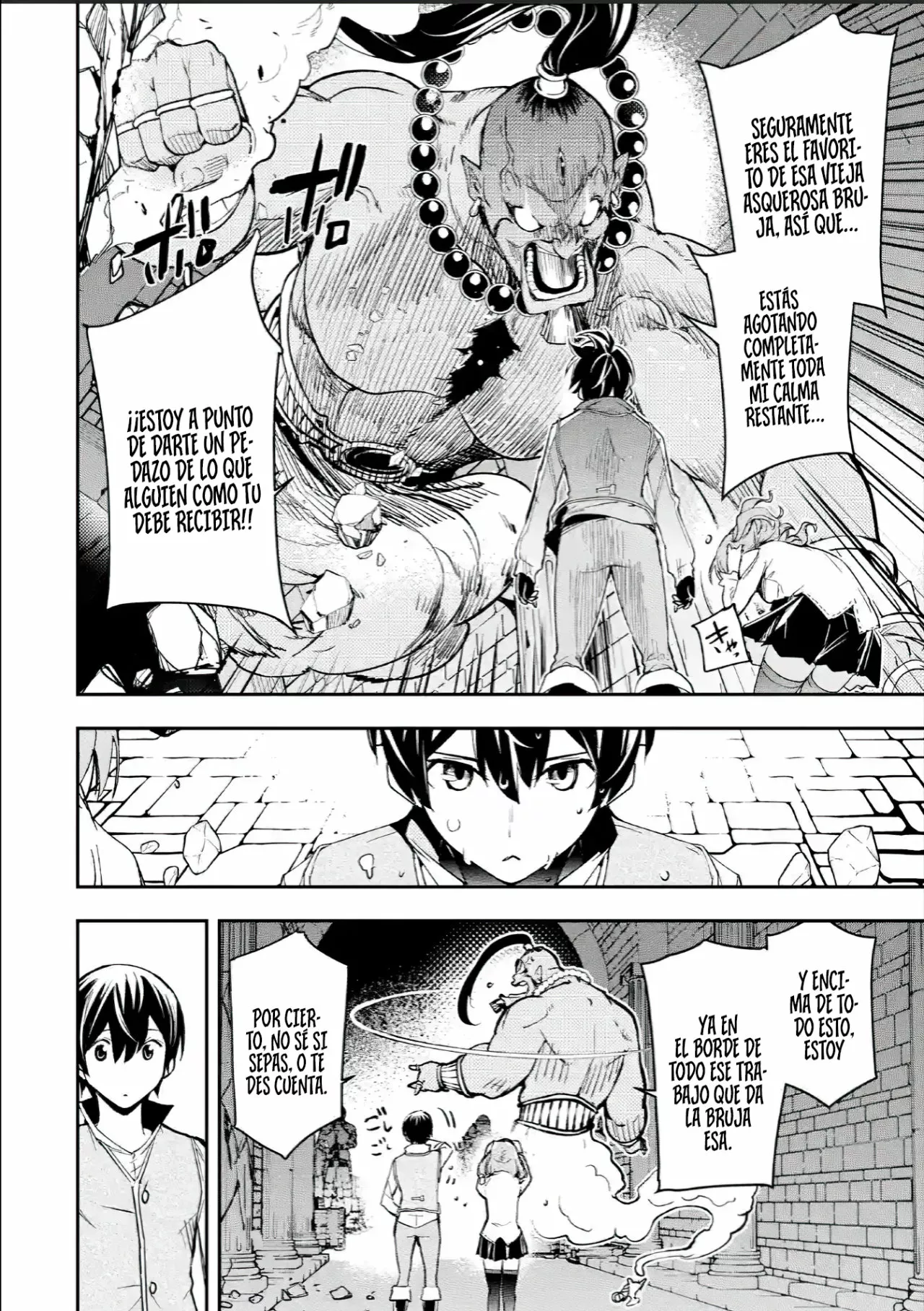 Rakudai Kenja no Gakuin Musou – Nidome no Tensei, S-Rank Cheat Majutsushi Boukenroku Capítulo 9.4 - Page 2