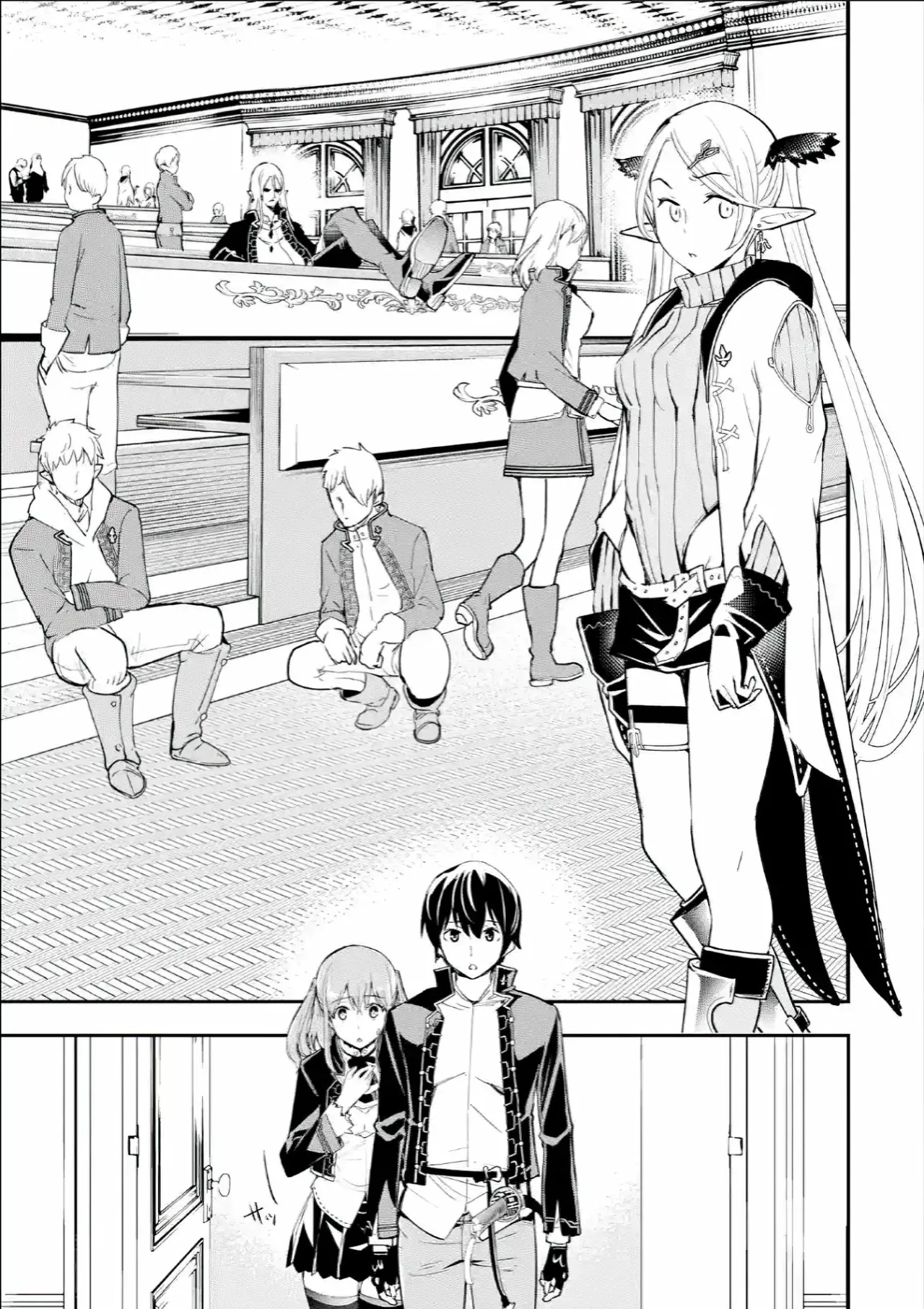 Rakudai Kenja no Gakuin Musou – Nidome no Tensei, S-Rank Cheat Majutsushi Boukenroku Capítulo 9.4 - Page 22