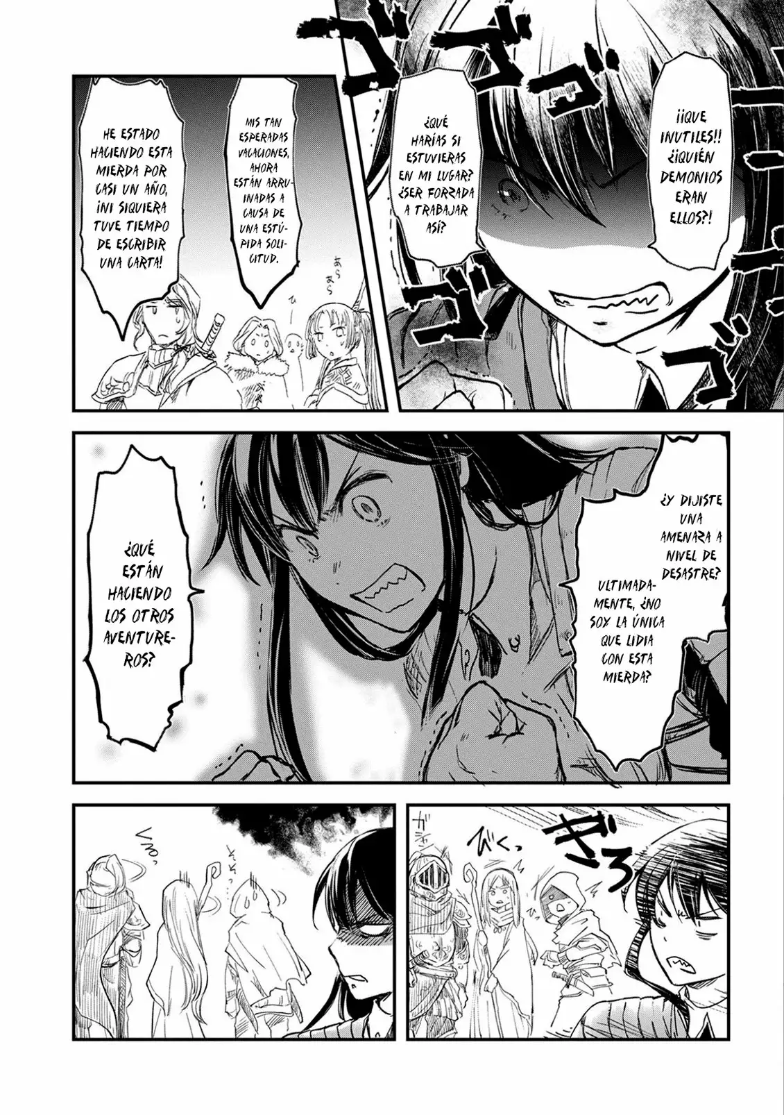 Boukensha ni Naritai to Miyako ni Deteitta Musume ga S-Rank ni Natteta Capítulo 1 - Page 21
