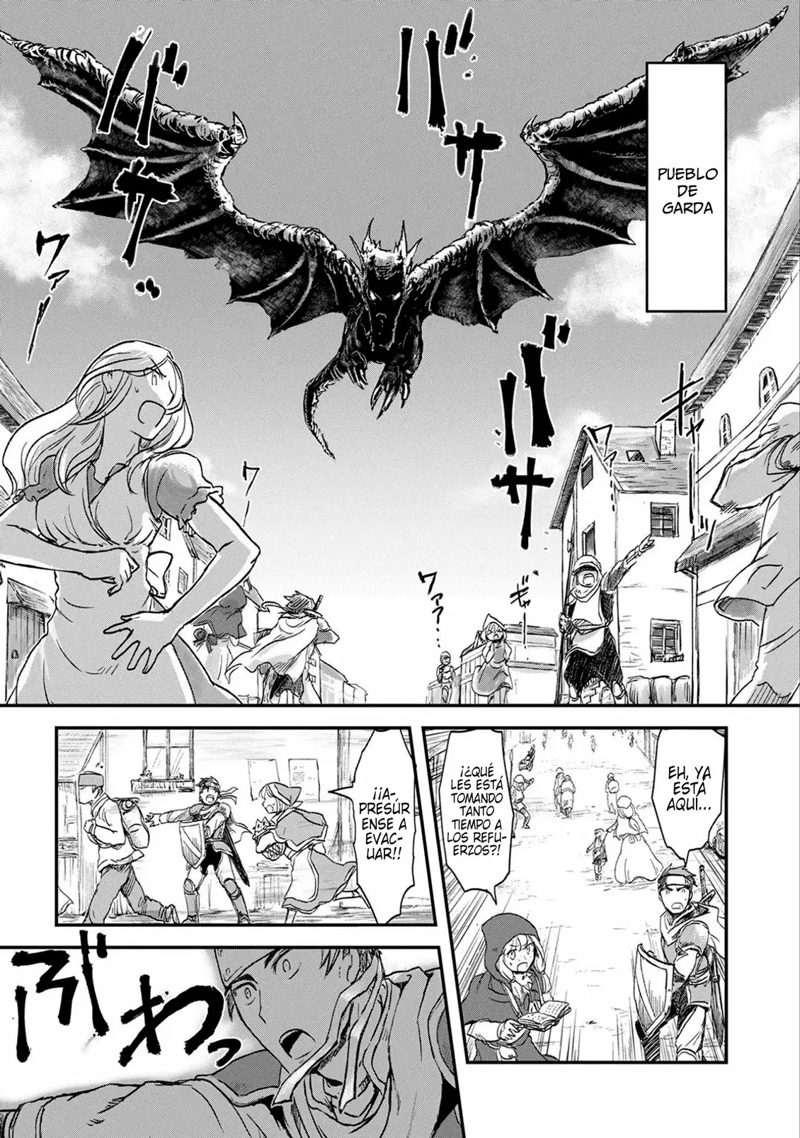 Boukensha ni Naritai to Miyako ni Deteitta Musume ga S-Rank ni Natteta Capítulo 1 - Page 24