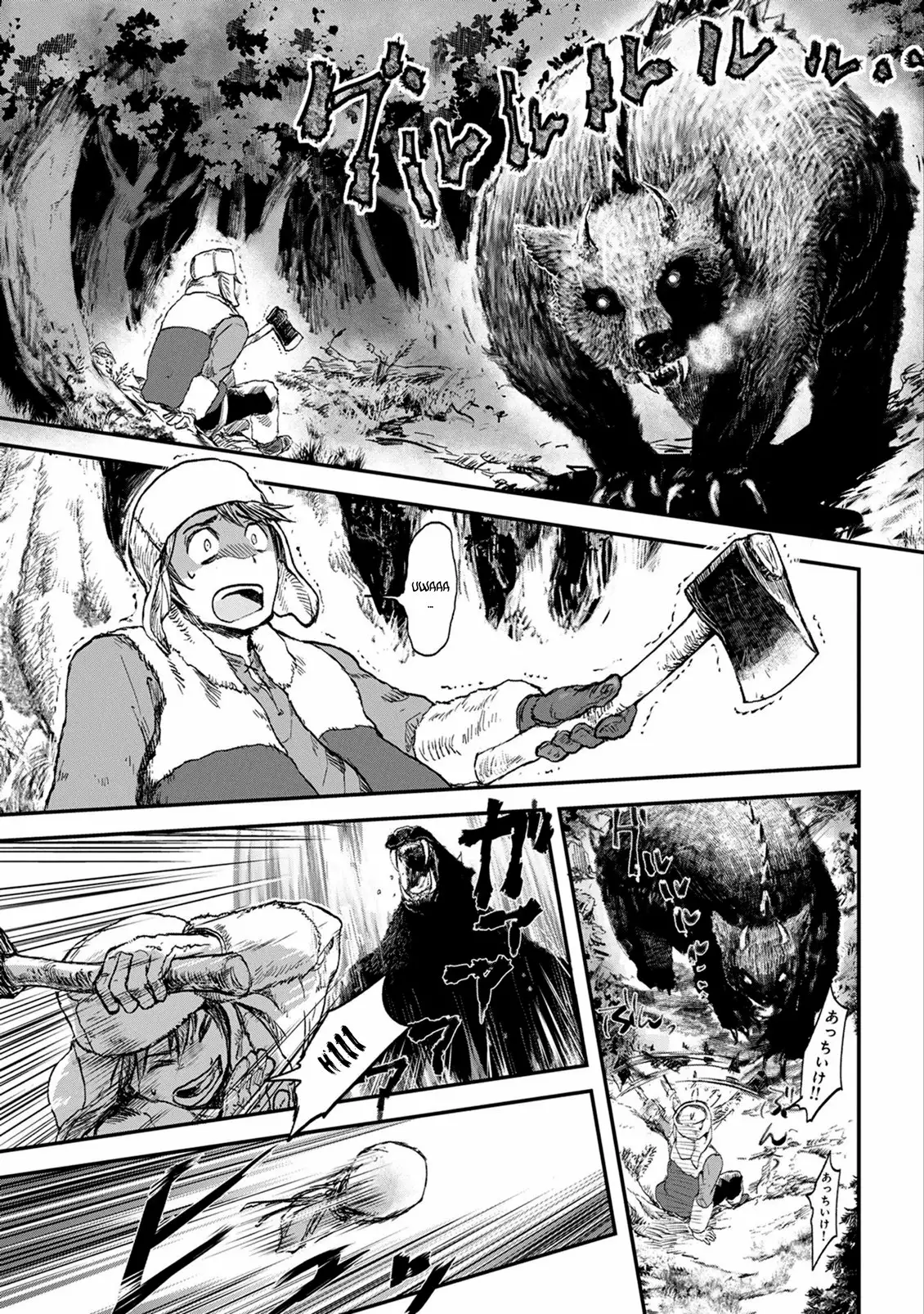 Boukensha ni Naritai to Miyako ni Deteitta Musume ga S-Rank ni Natteta Capítulo 1 - Page 3