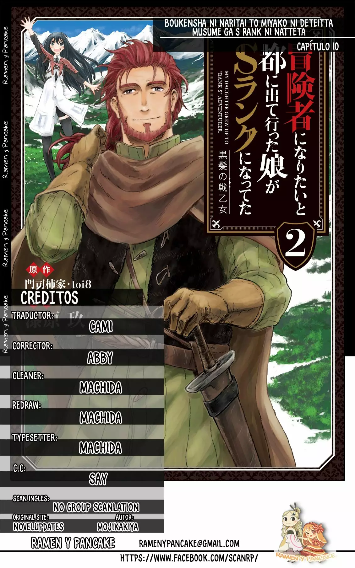 Boukensha ni Naritai to Miyako ni Deteitta Musume ga S-Rank ni Natteta Capítulo 10 - Page 1