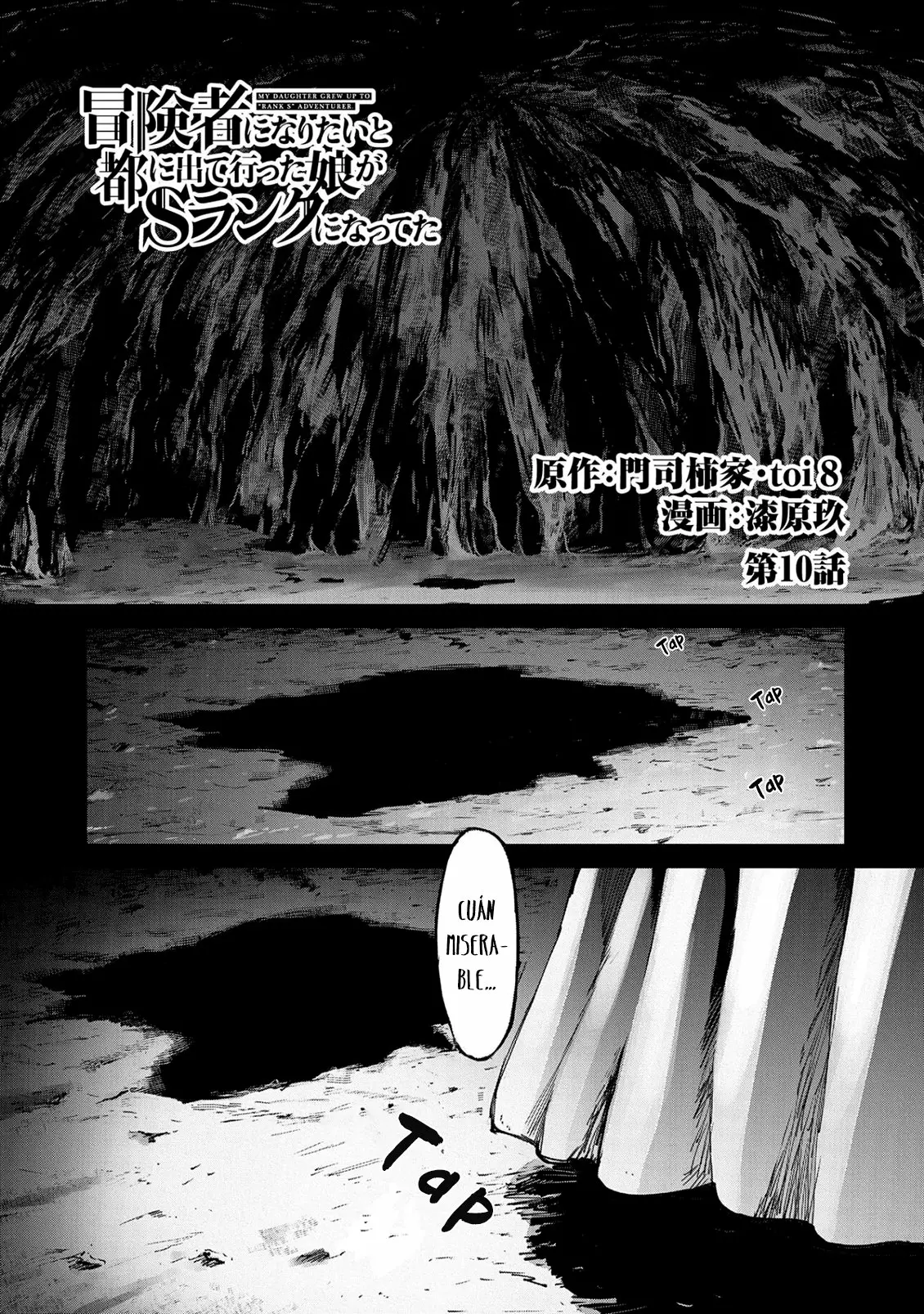 Boukensha ni Naritai to Miyako ni Deteitta Musume ga S-Rank ni Natteta Capítulo 10 - Page 3