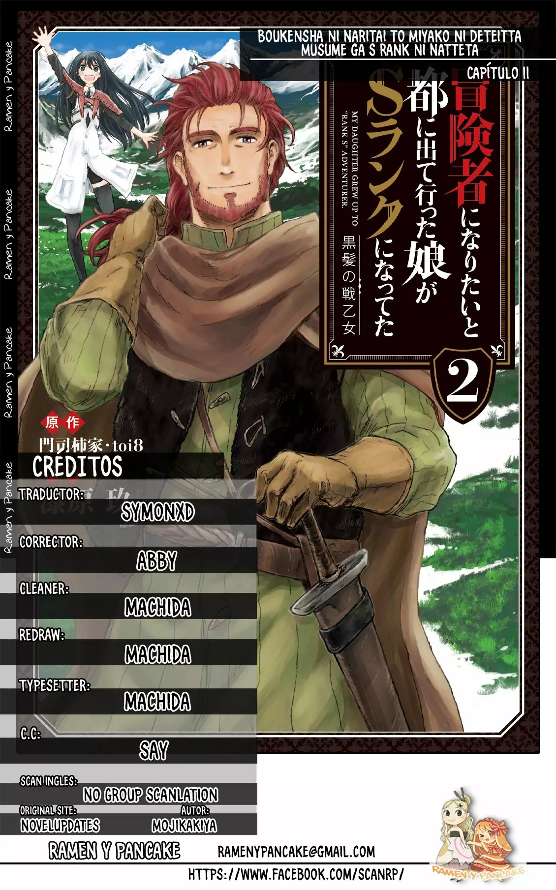 Boukensha ni Naritai to Miyako ni Deteitta Musume ga S-Rank ni Natteta Capítulo 11 - Page 1