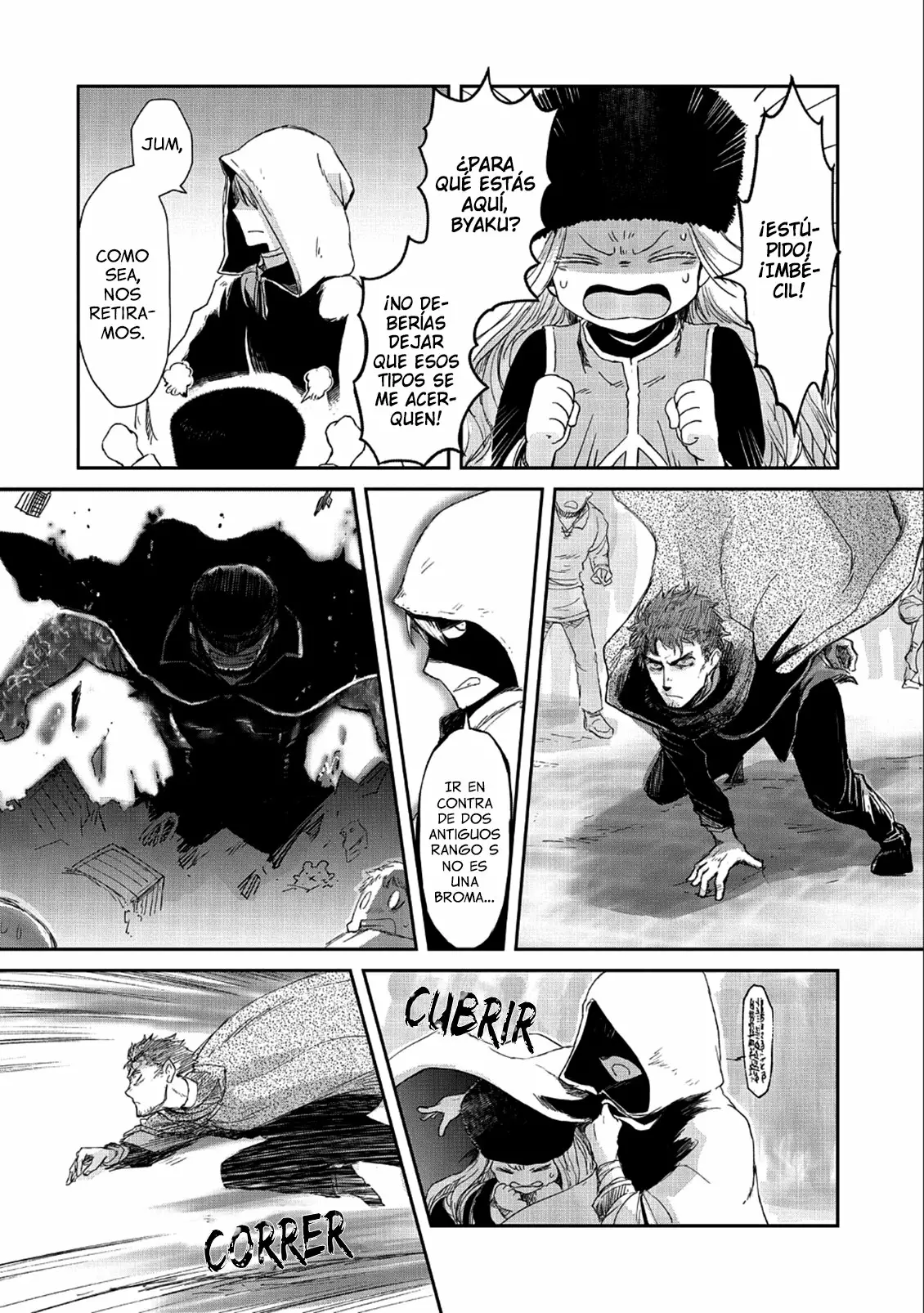 Boukensha ni Naritai to Miyako ni Deteitta Musume ga S-Rank ni Natteta Capítulo 12 - Page 32