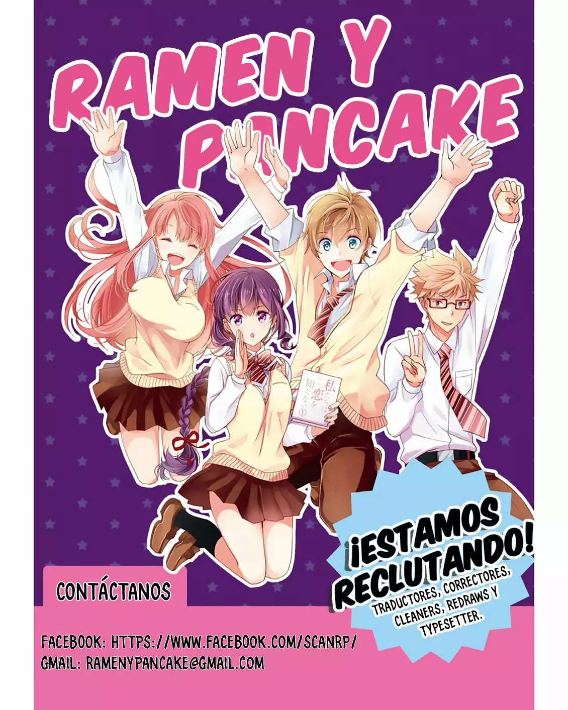 Boukensha ni Naritai to Miyako ni Deteitta Musume ga S-Rank ni Natteta Capítulo 12 - Page 35