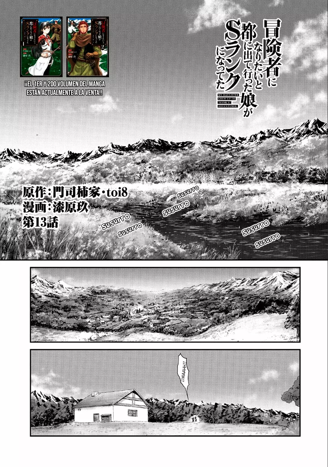Boukensha ni Naritai to Miyako ni Deteitta Musume ga S-Rank ni Natteta Capítulo 13 - Page 3