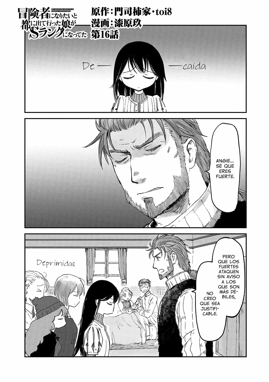 Boukensha ni Naritai to Miyako ni Deteitta Musume ga S-Rank ni Natteta Capítulo 16 - Page 3