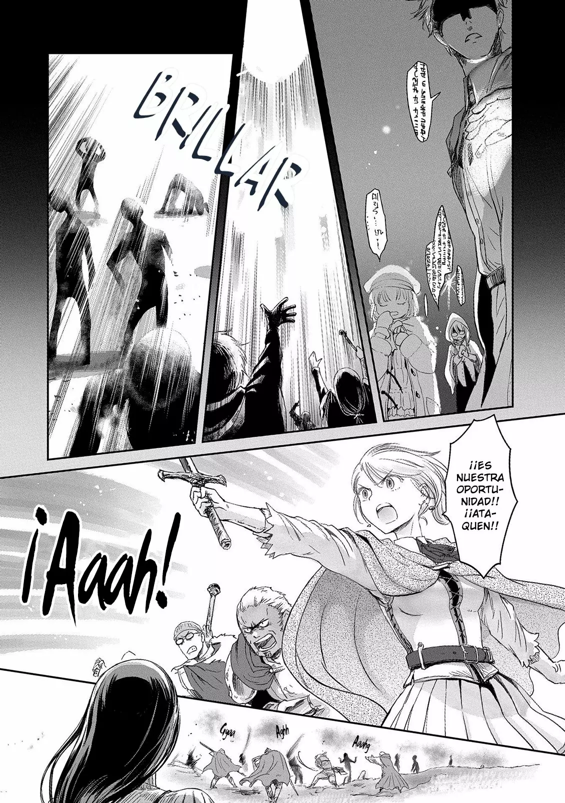 Boukensha ni Naritai to Miyako ni Deteitta Musume ga S-Rank ni Natteta Capítulo 18 - Page 6