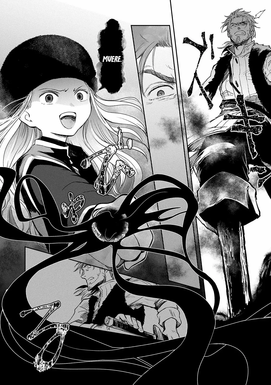 Boukensha ni Naritai to Miyako ni Deteitta Musume ga S-Rank ni Natteta Capítulo 21 - Page 13