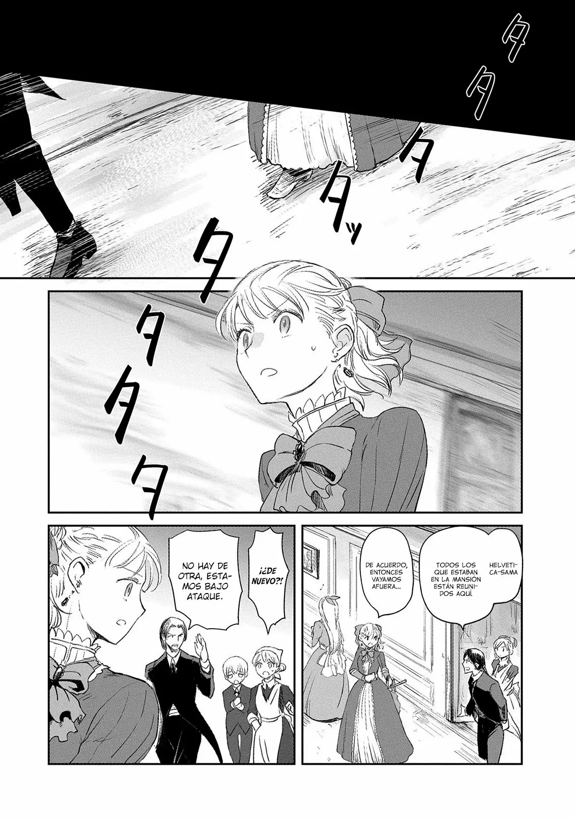 Boukensha ni Naritai to Miyako ni Deteitta Musume ga S-Rank ni Natteta Capítulo 21 - Page 14