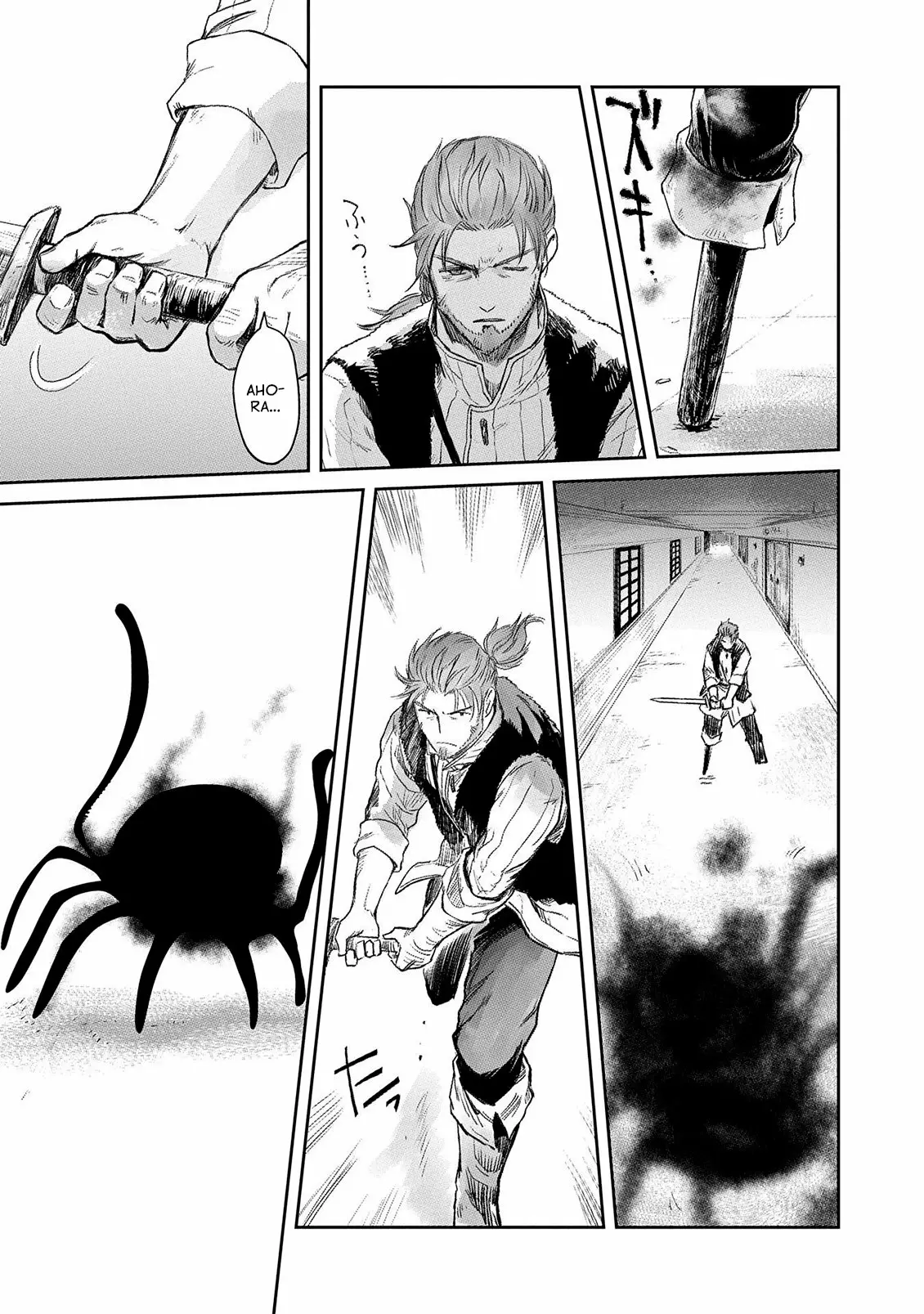 Boukensha ni Naritai to Miyako ni Deteitta Musume ga S-Rank ni Natteta Capítulo 21 - Page 6