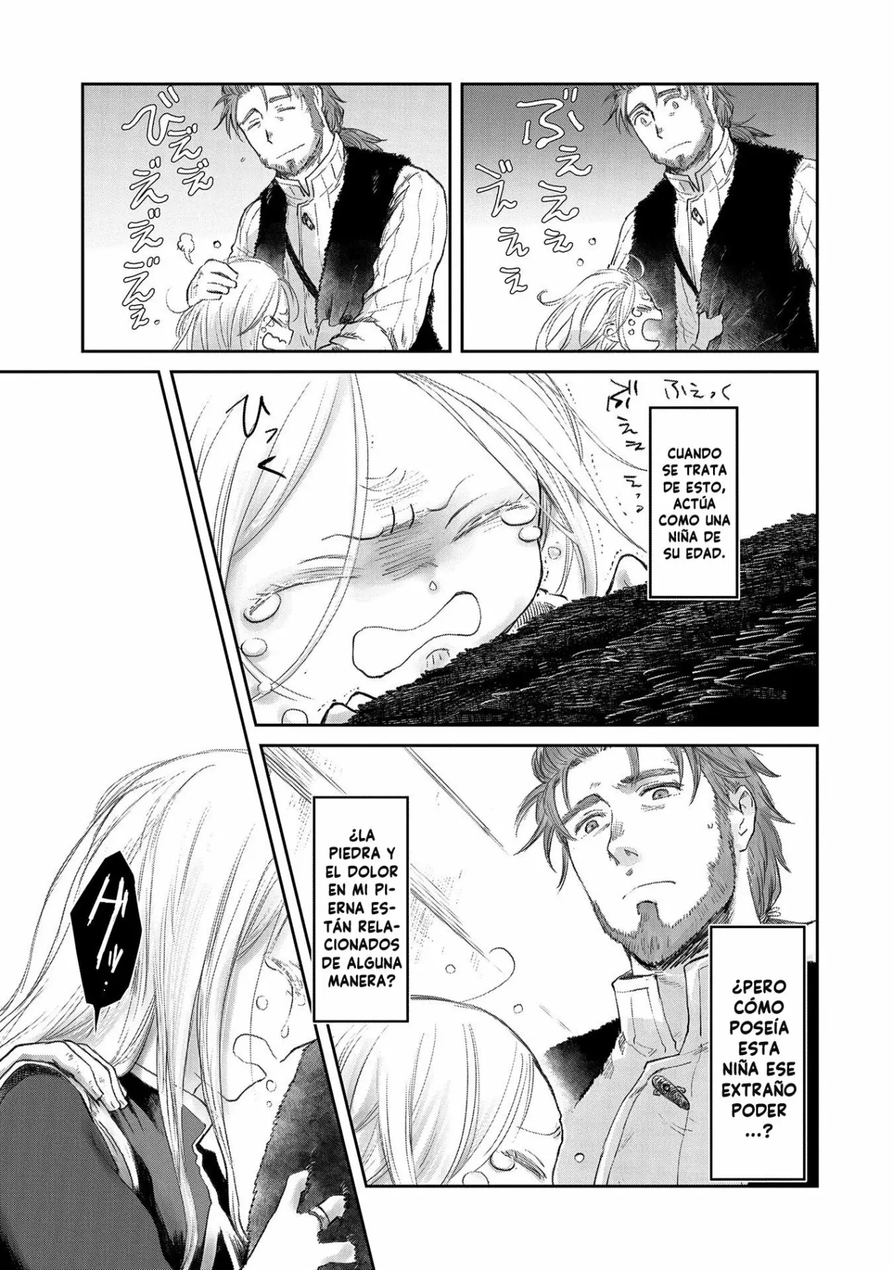 Boukensha ni Naritai to Miyako ni Deteitta Musume ga S-Rank ni Natteta Capítulo 22 - Page 14