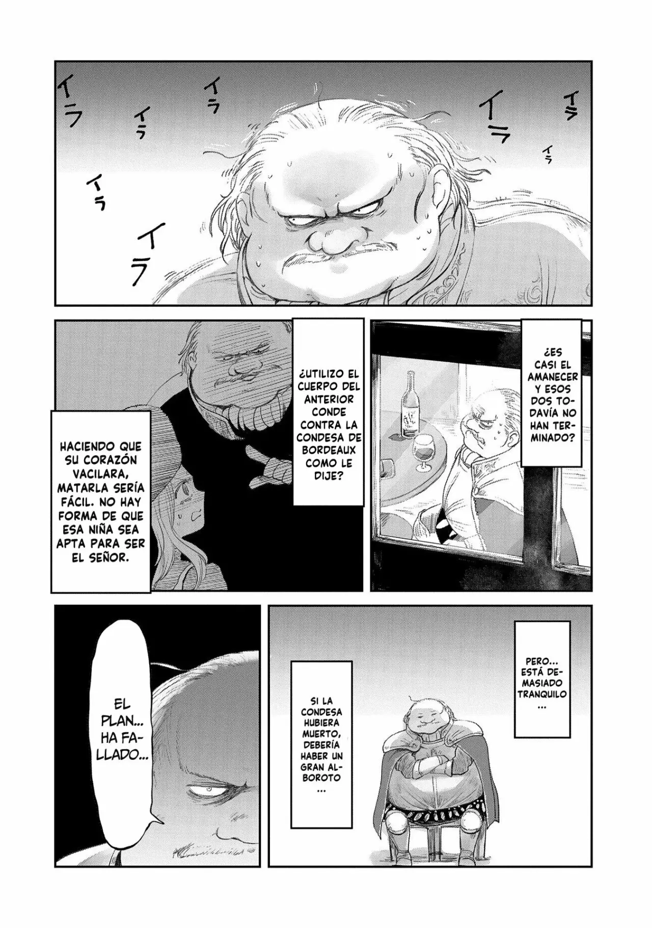 Boukensha ni Naritai to Miyako ni Deteitta Musume ga S-Rank ni Natteta Capítulo 22 - Page 19