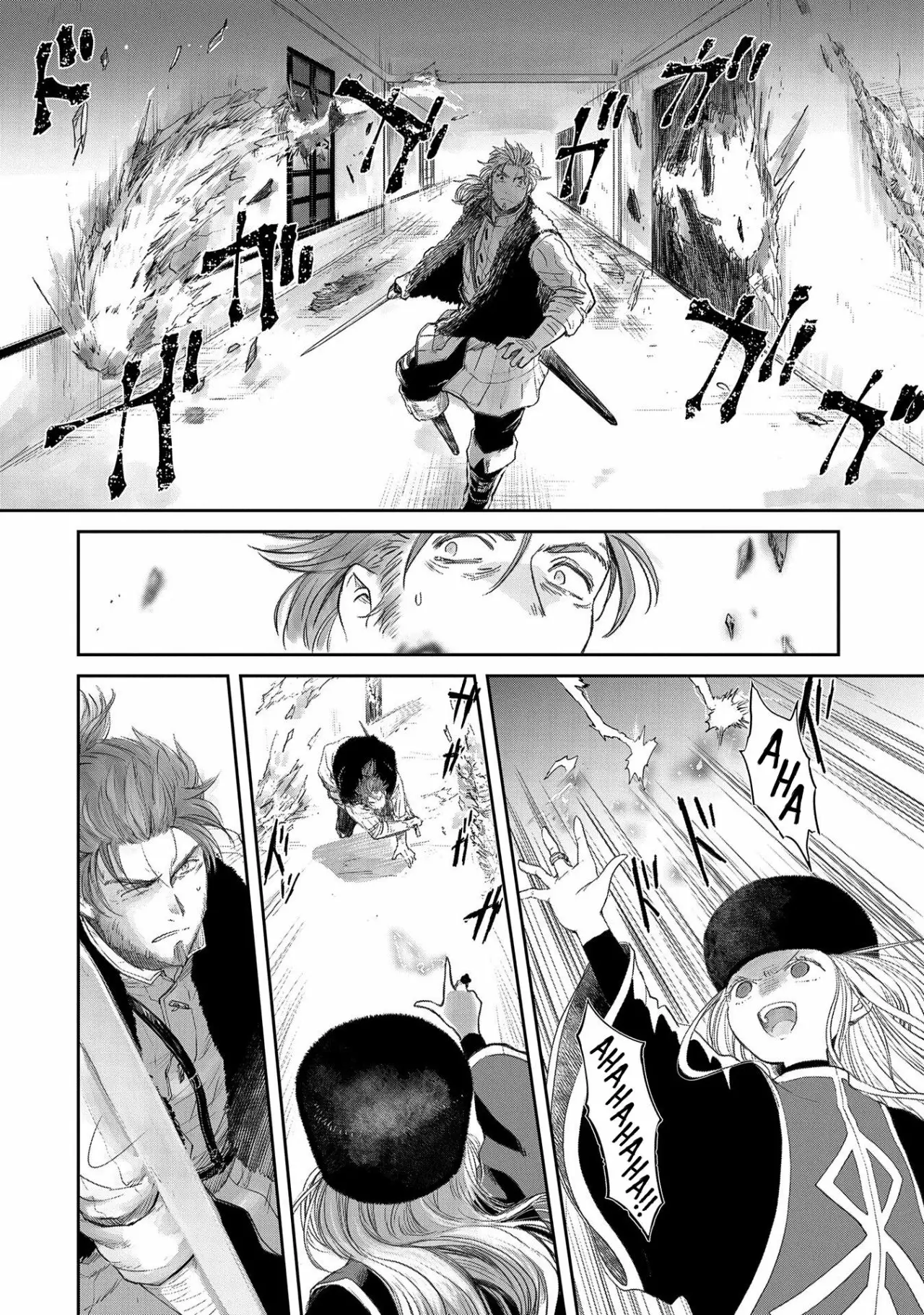 Boukensha ni Naritai to Miyako ni Deteitta Musume ga S-Rank ni Natteta Capítulo 22 - Page 5