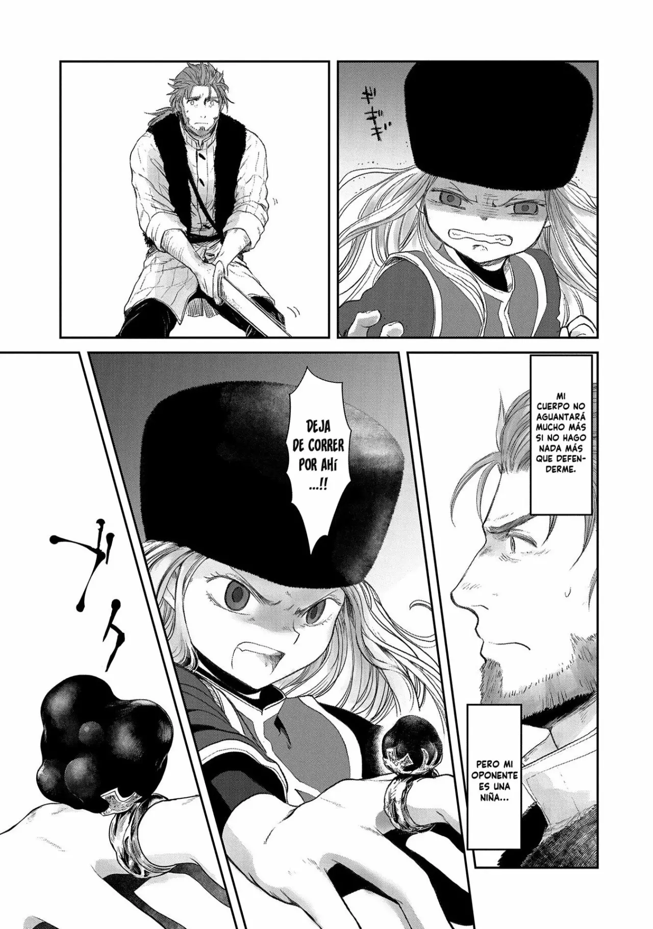 Boukensha ni Naritai to Miyako ni Deteitta Musume ga S-Rank ni Natteta Capítulo 22 - Page 6