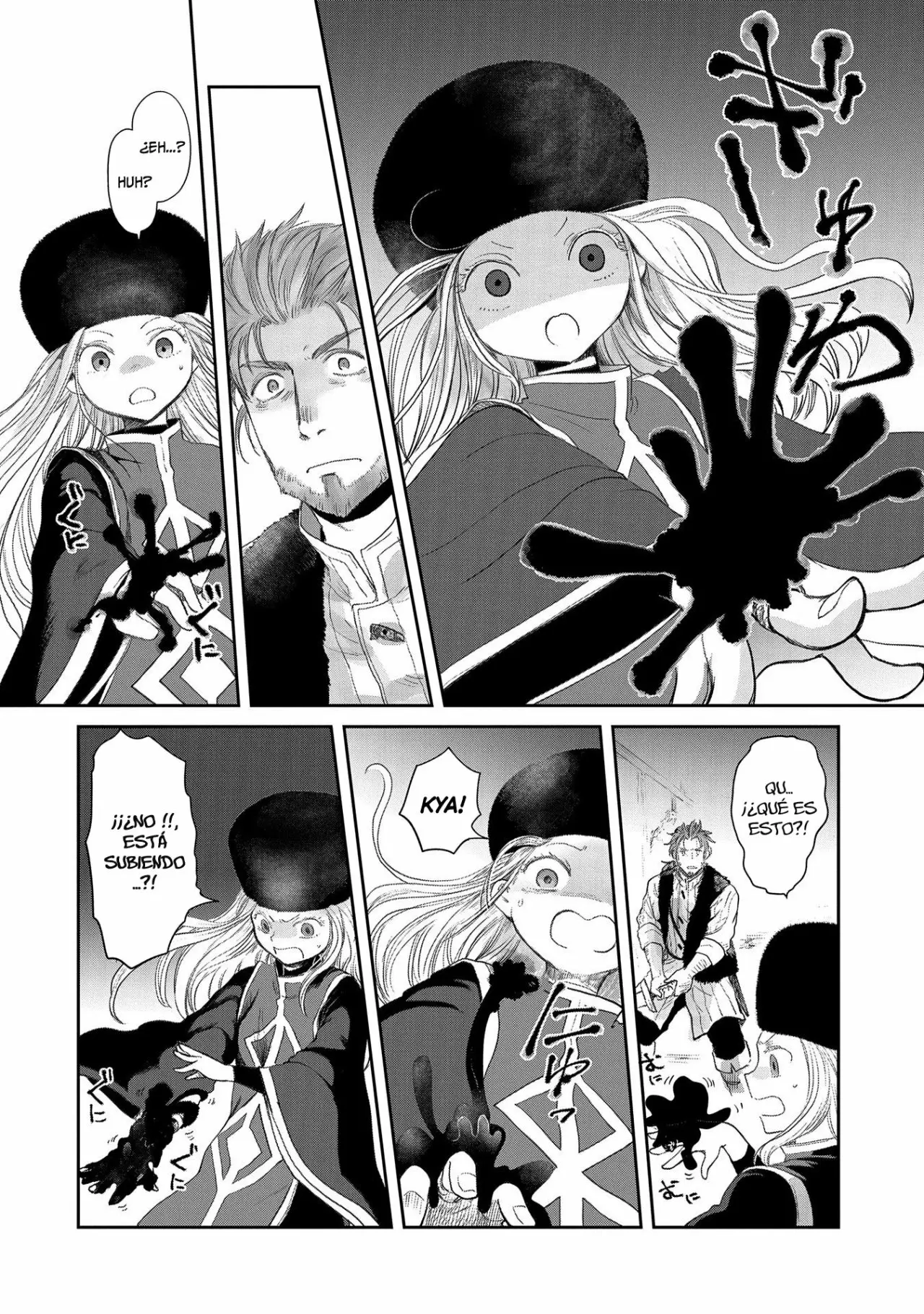 Boukensha ni Naritai to Miyako ni Deteitta Musume ga S-Rank ni Natteta Capítulo 22 - Page 7