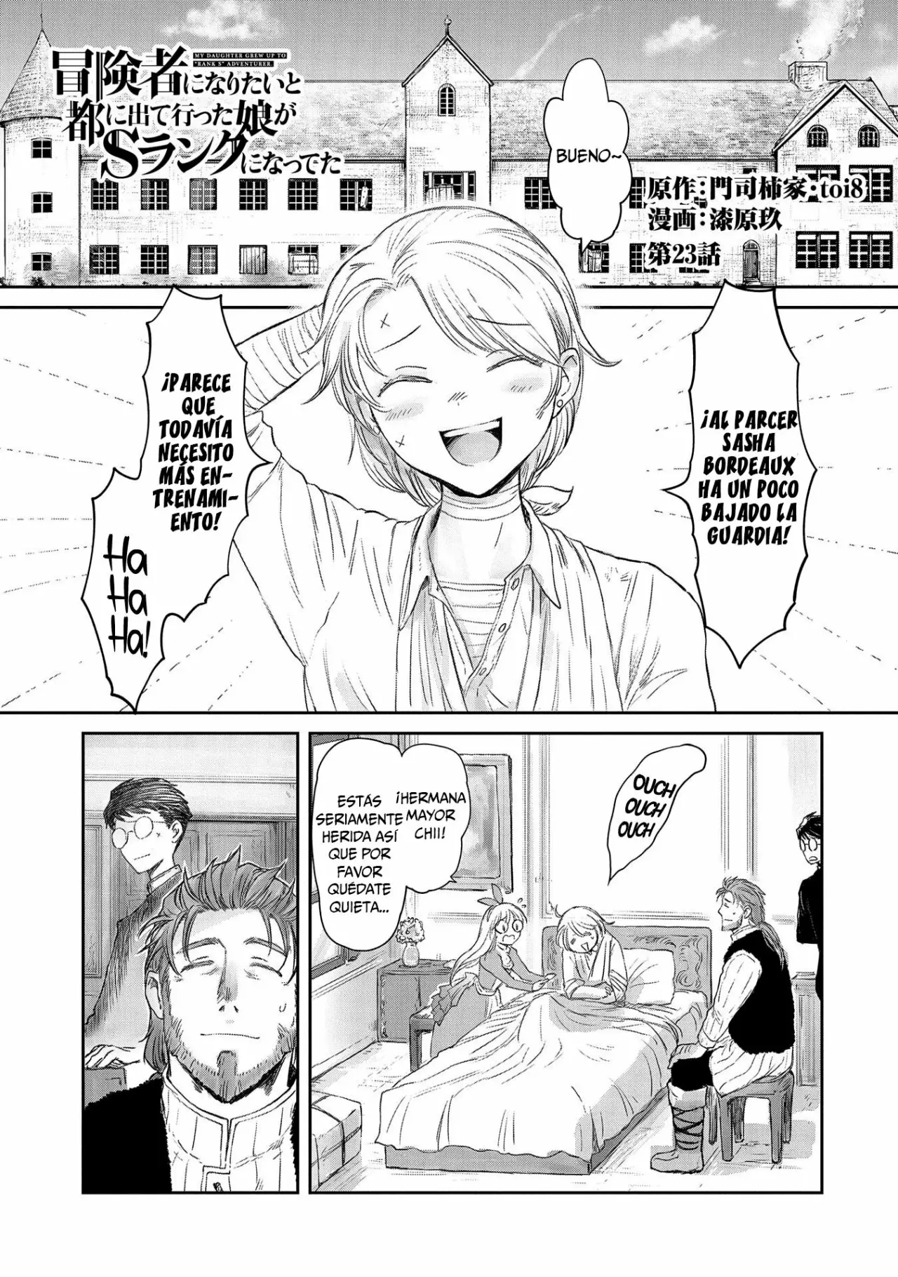 Boukensha ni Naritai to Miyako ni Deteitta Musume ga S-Rank ni Natteta Capítulo 23 - Page 2