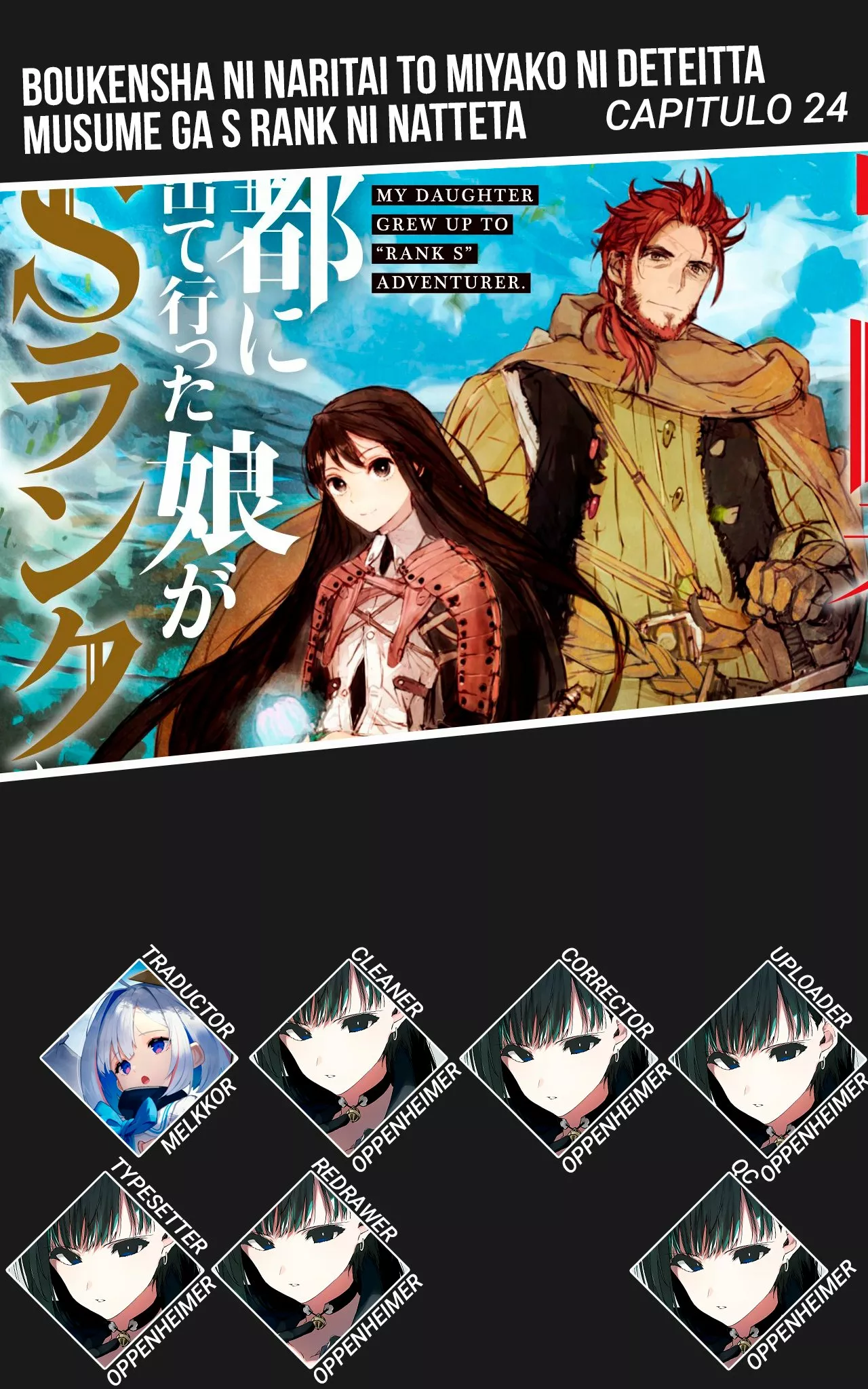 Boukensha ni Naritai to Miyako ni Deteitta Musume ga S-Rank ni Natteta Capítulo 24 - Page 1