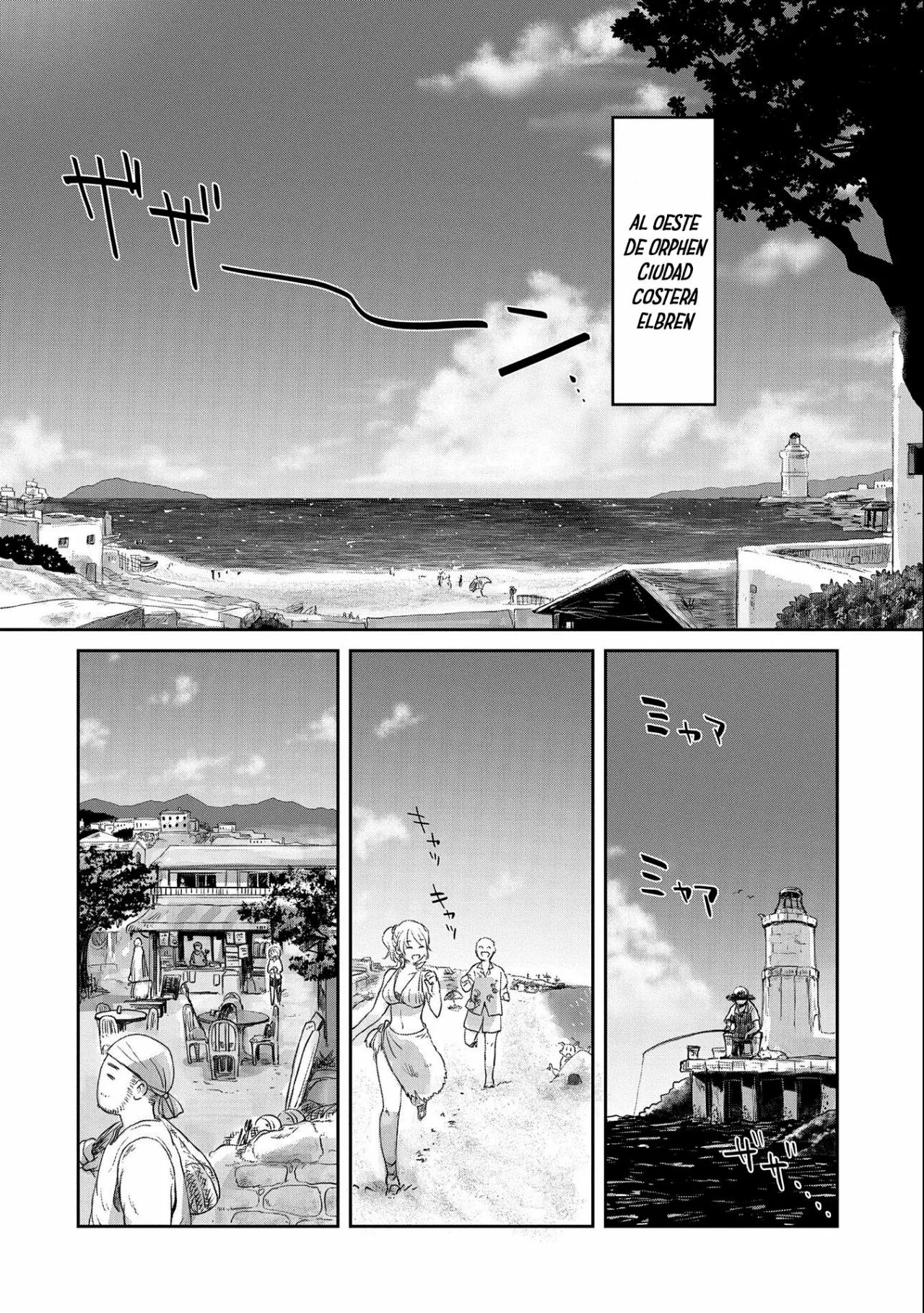 Boukensha ni Naritai to Miyako ni Deteitta Musume ga S-Rank ni Natteta Capítulo 24 - Page 13