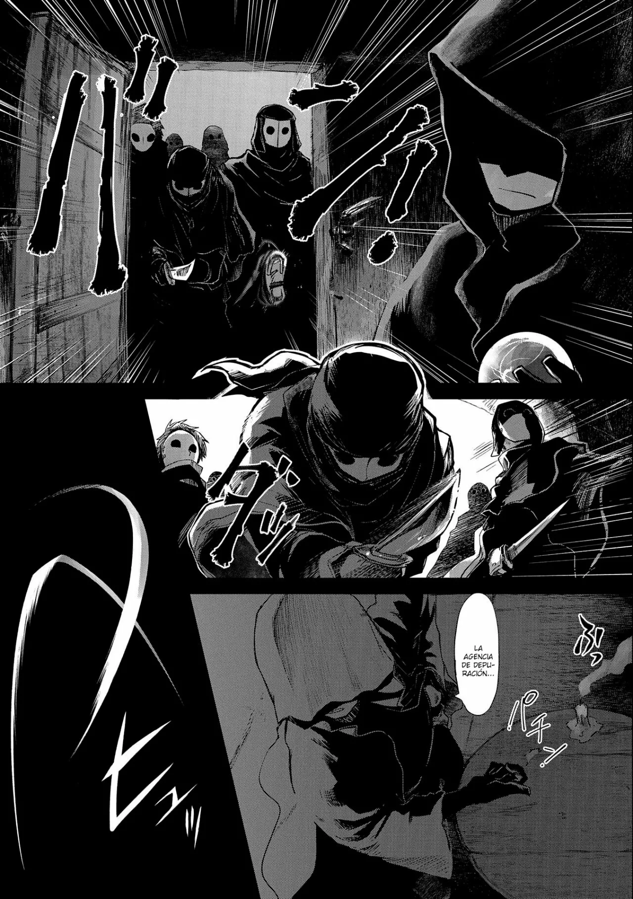 Boukensha ni Naritai to Miyako ni Deteitta Musume ga S-Rank ni Natteta Capítulo 24 - Page 7
