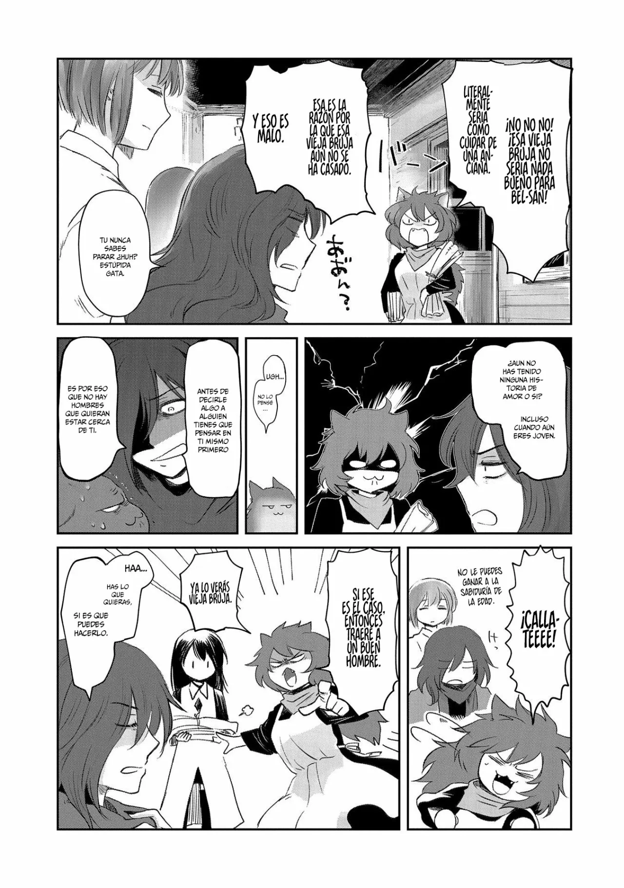 Boukensha ni Naritai to Miyako ni Deteitta Musume ga S-Rank ni Natteta Capítulo 26 - Page 26