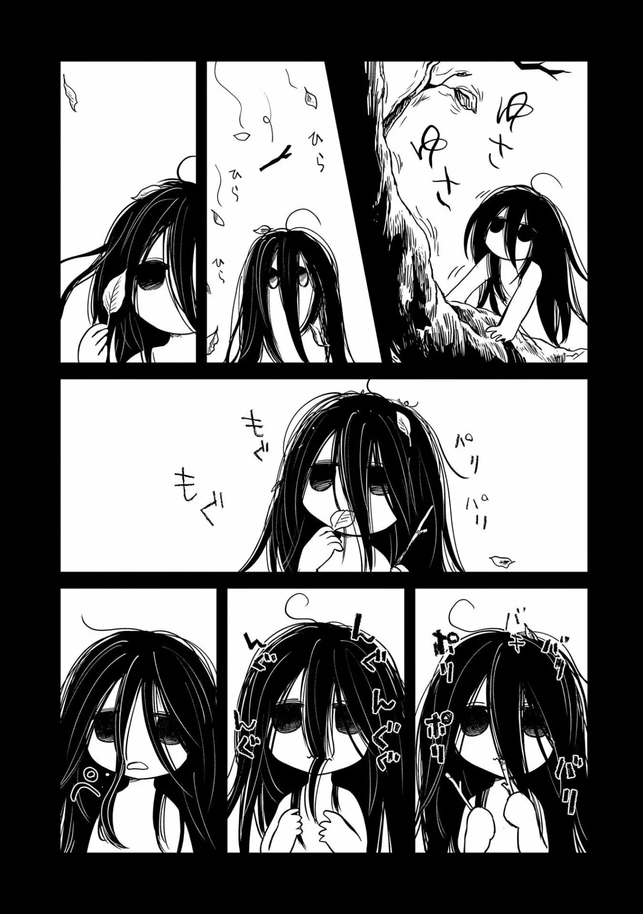 Boukensha ni Naritai to Miyako ni Deteitta Musume ga S-Rank ni Natteta Capítulo 26 - Page 4