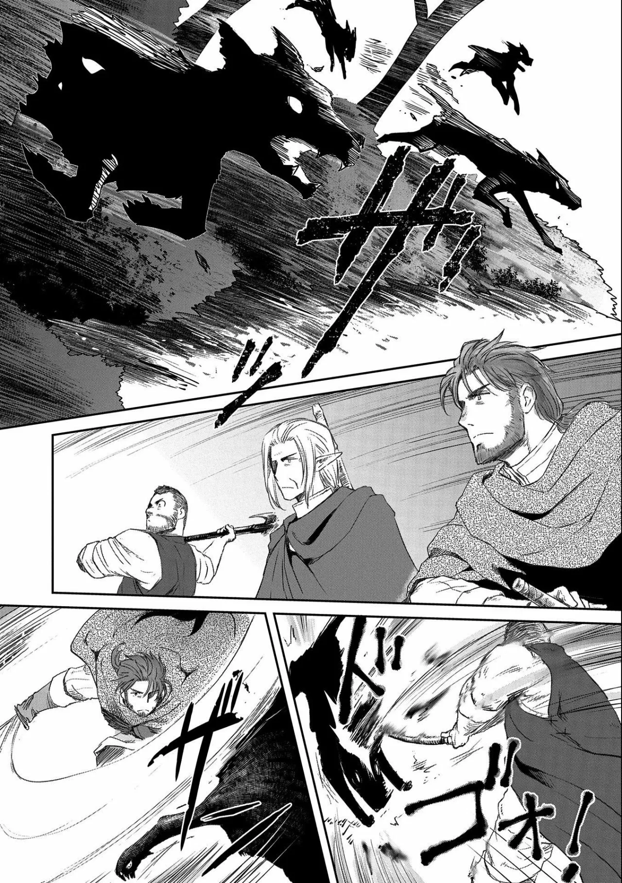 Boukensha ni Naritai to Miyako ni Deteitta Musume ga S-Rank ni Natteta Capítulo 27 - Page 9