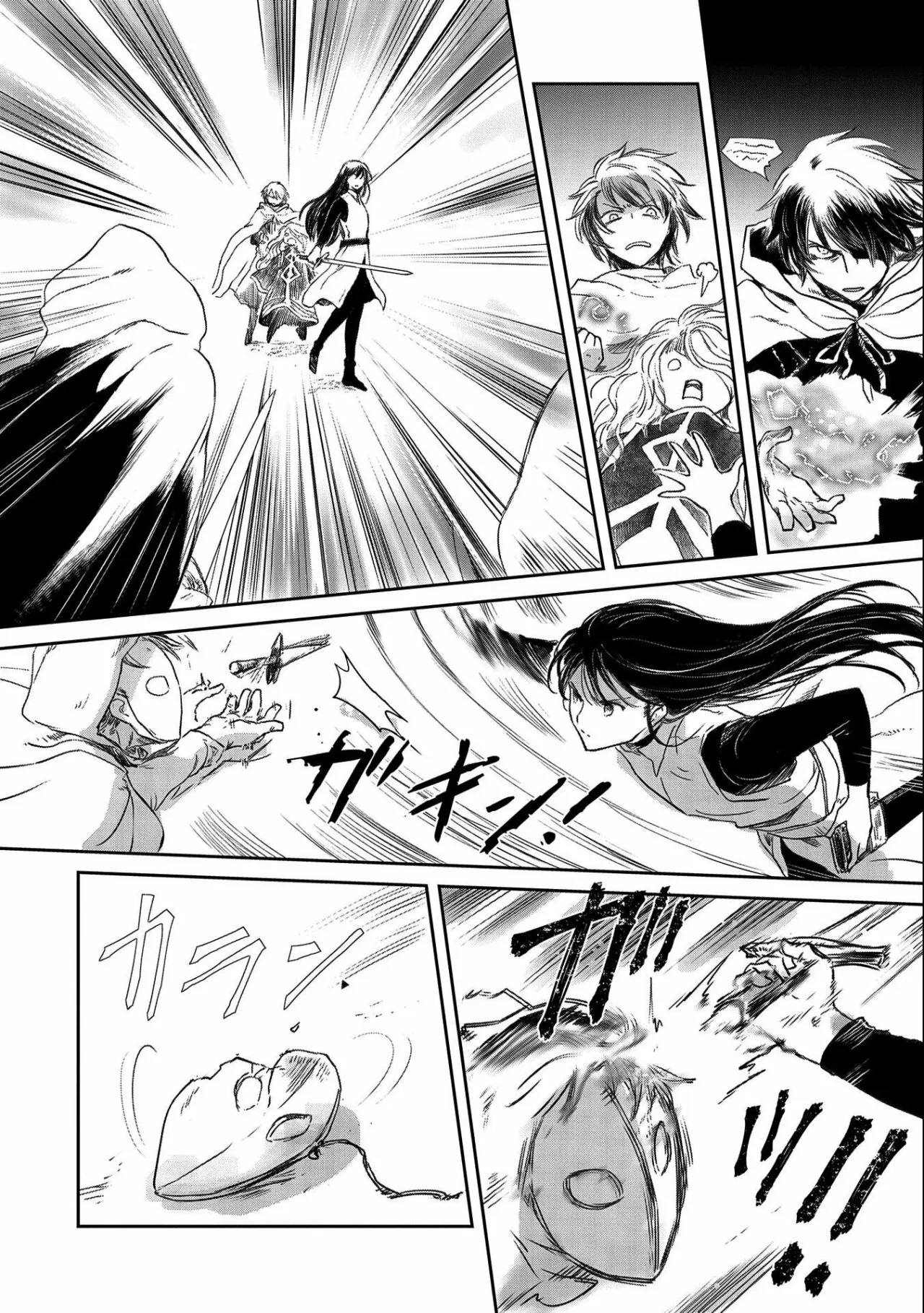 Boukensha ni Naritai to Miyako ni Deteitta Musume ga S-Rank ni Natteta Capítulo 28 - Page 3