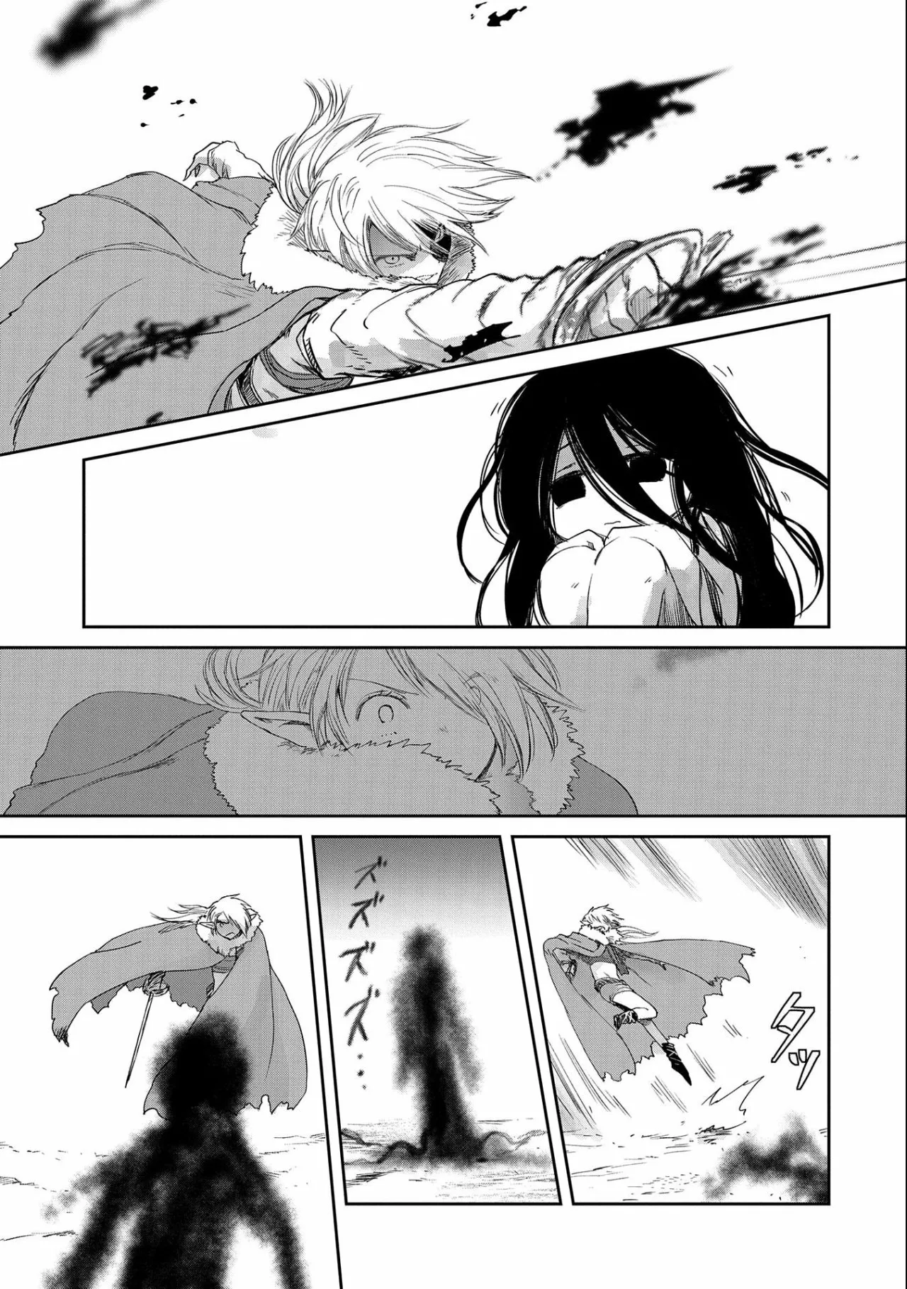 Boukensha ni Naritai to Miyako ni Deteitta Musume ga S-Rank ni Natteta Capítulo 29 - Page 18