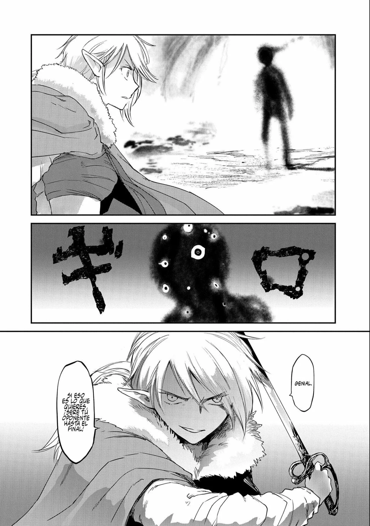 Boukensha ni Naritai to Miyako ni Deteitta Musume ga S-Rank ni Natteta Capítulo 29 - Page 19