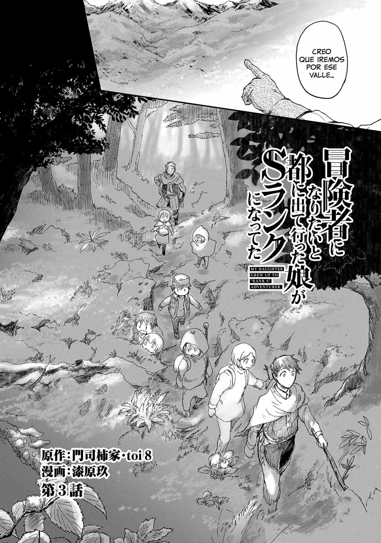 Boukensha ni Naritai to Miyako ni Deteitta Musume ga S-Rank ni Natteta Capítulo 3 - Page 4