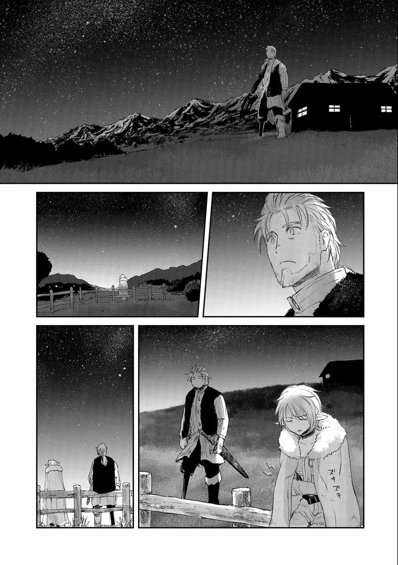 Boukensha ni Naritai to Miyako ni Deteitta Musume ga S-Rank ni Natteta Capítulo 30 - Page 18