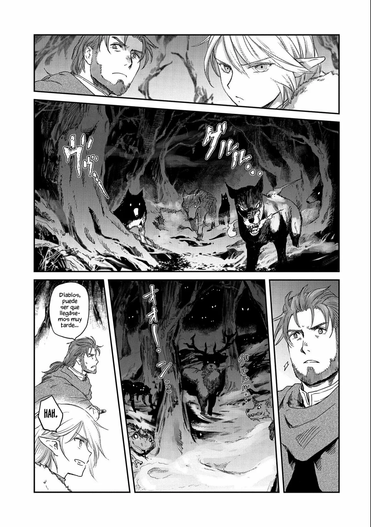 Boukensha ni Naritai to Miyako ni Deteitta Musume ga S-Rank ni Natteta Capítulo 32.1 - Page 13
