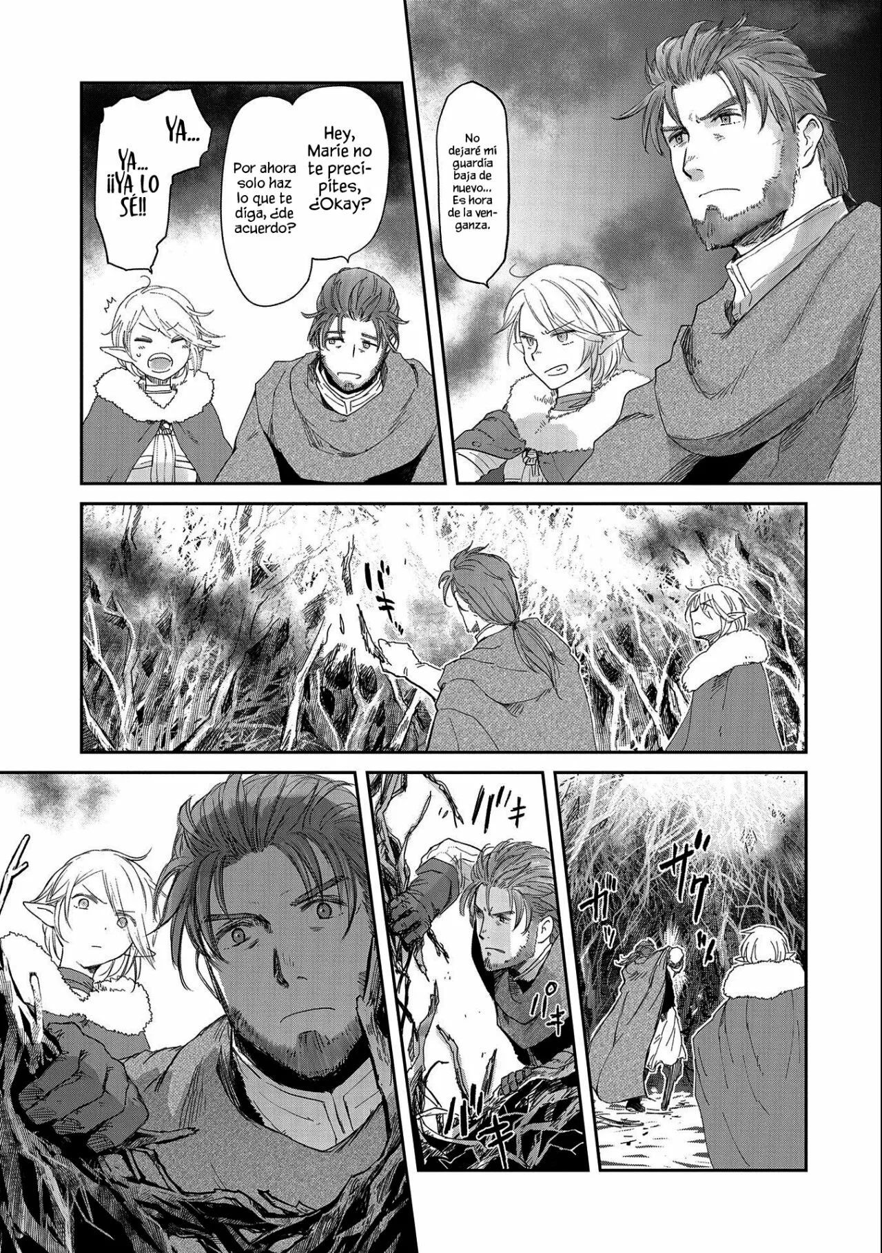 Boukensha ni Naritai to Miyako ni Deteitta Musume ga S-Rank ni Natteta Capítulo 32.1 - Page 19