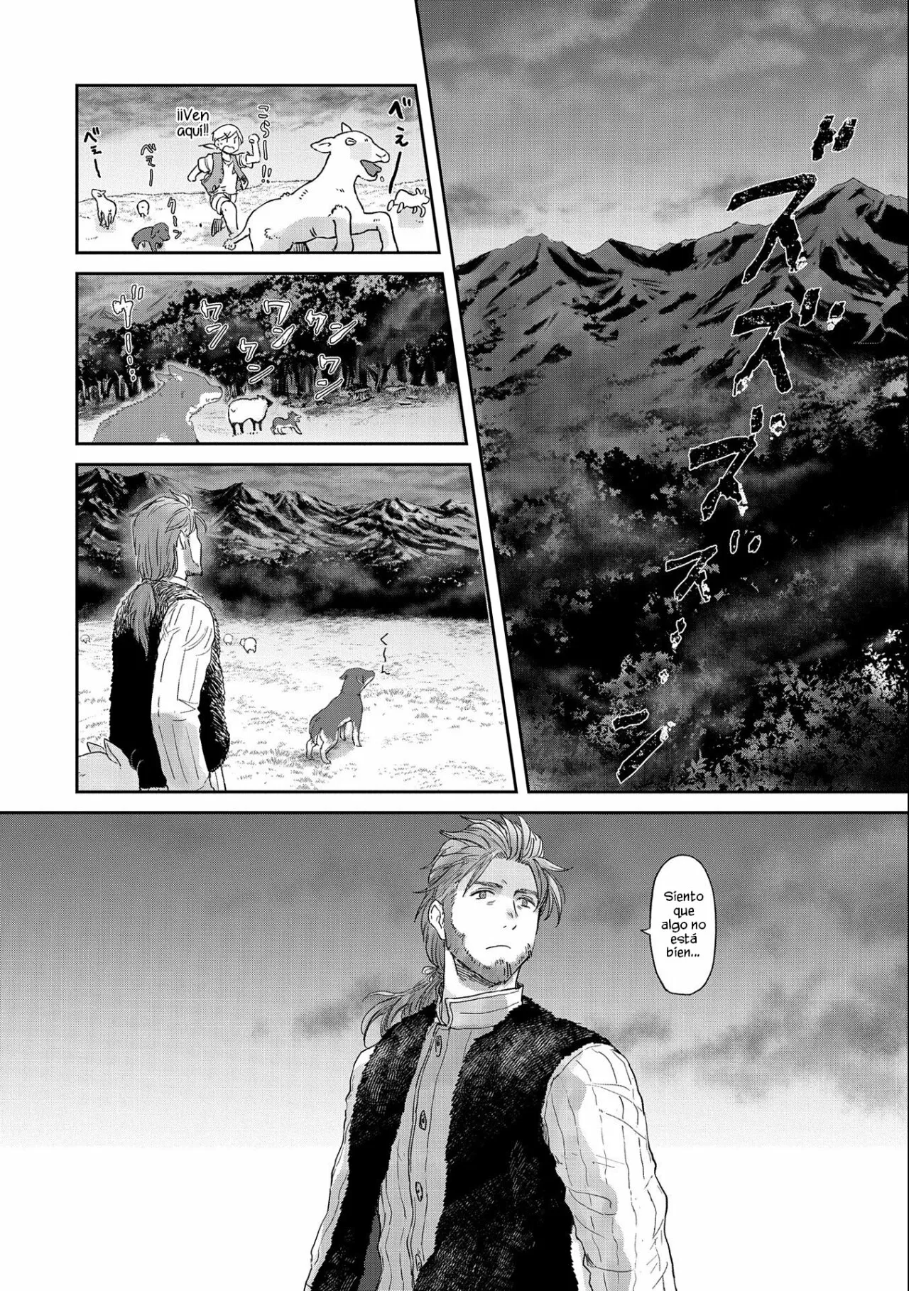 Boukensha ni Naritai to Miyako ni Deteitta Musume ga S-Rank ni Natteta Capítulo 32.1 - Page 8