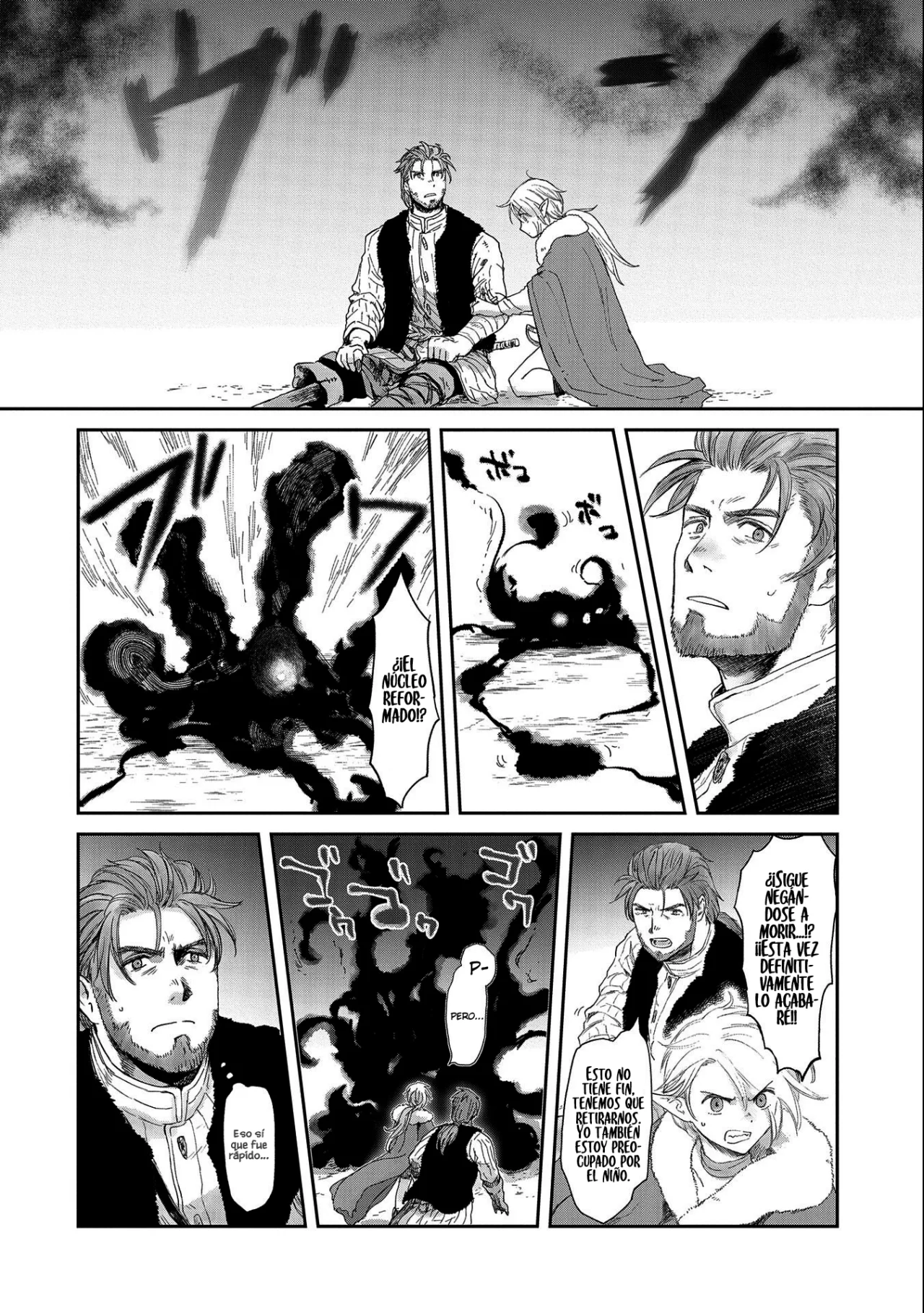 Boukensha ni Naritai to Miyako ni Deteitta Musume ga S-Rank ni Natteta Capítulo 32.2 - Page 13