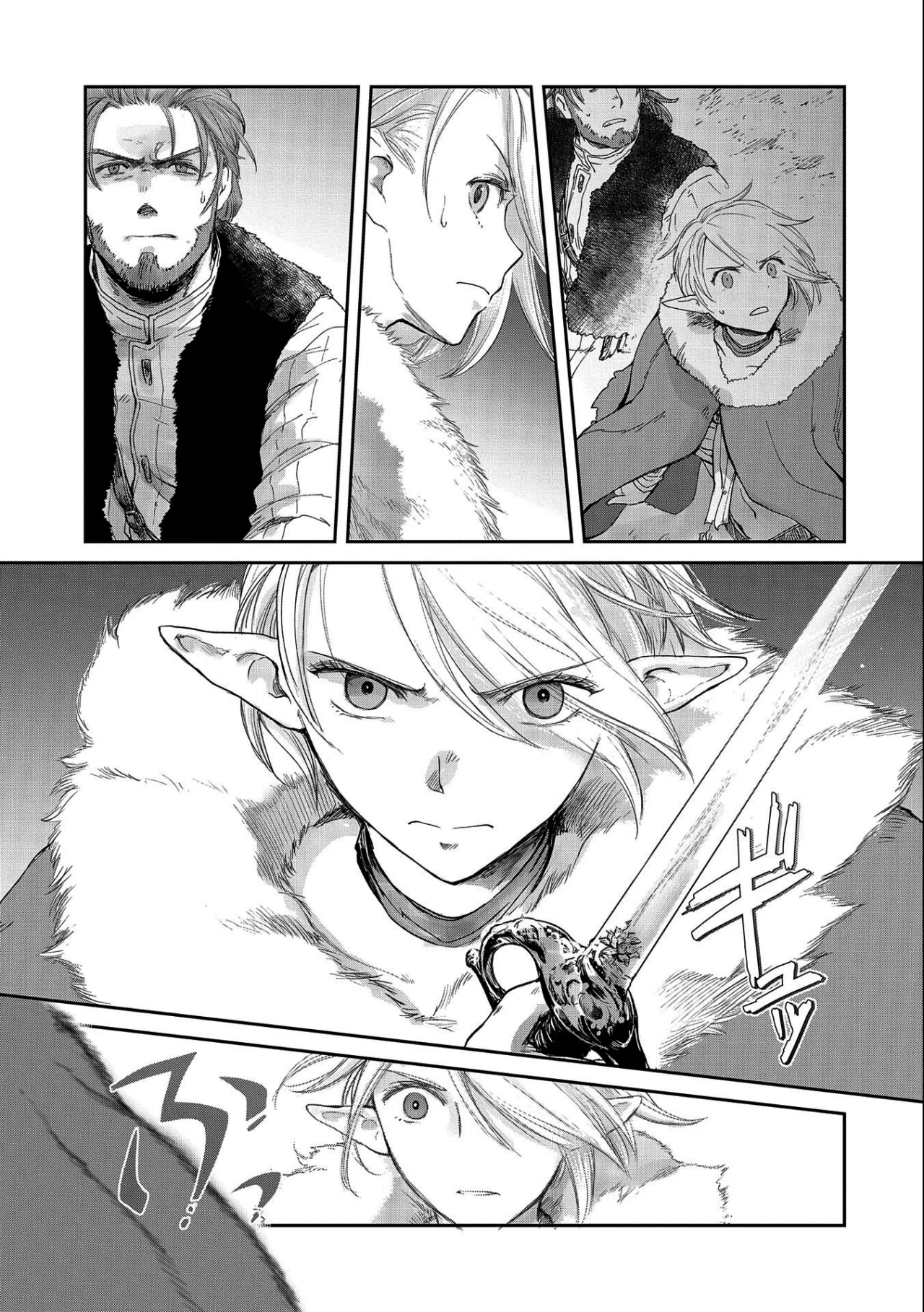 Boukensha ni Naritai to Miyako ni Deteitta Musume ga S-Rank ni Natteta Capítulo 32.2 - Page 14