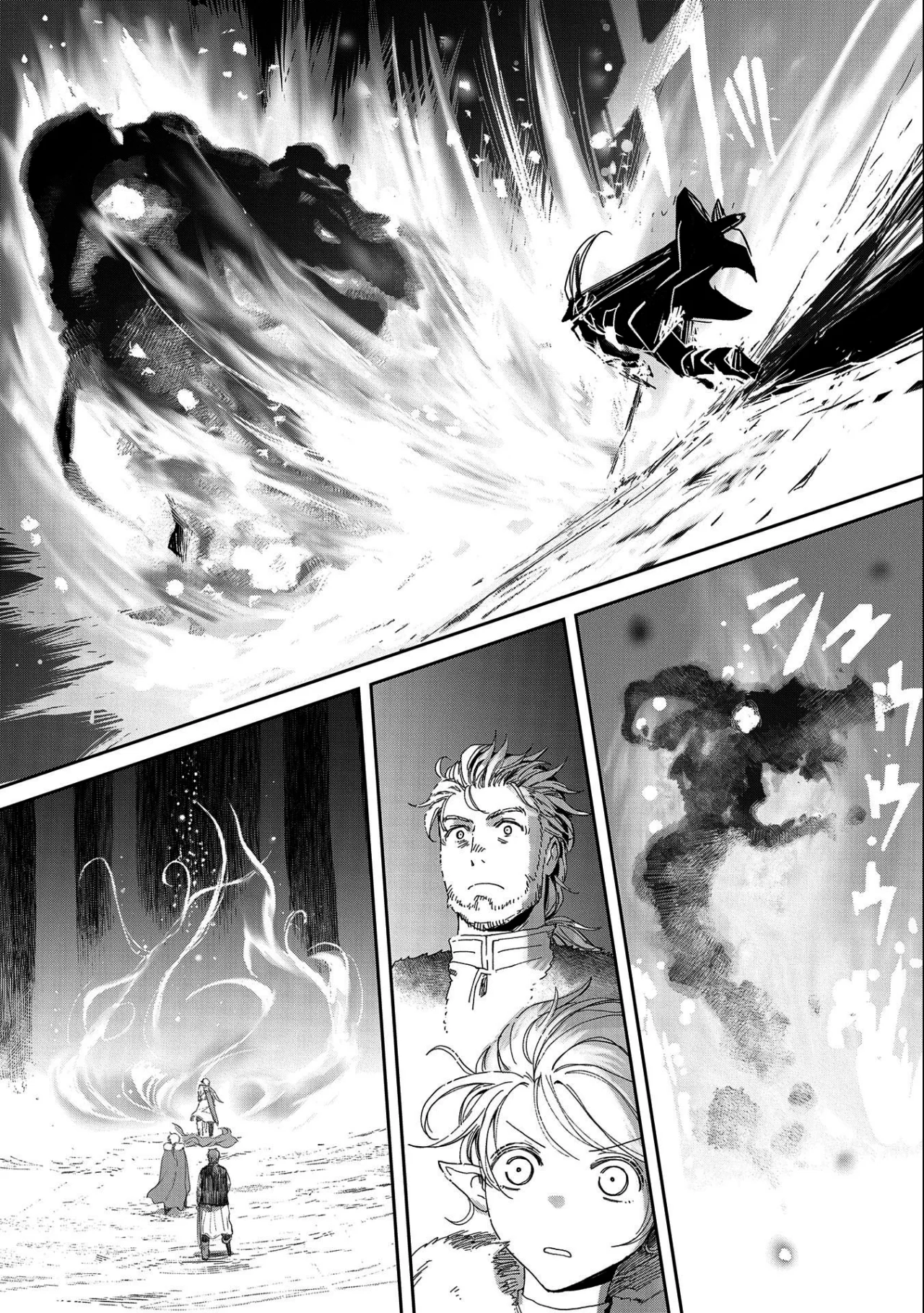 Boukensha ni Naritai to Miyako ni Deteitta Musume ga S-Rank ni Natteta Capítulo 32.2 - Page 17